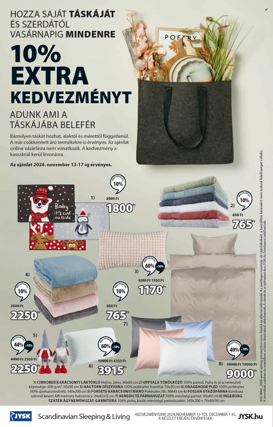 JYSK akciós újságok. Oldal 17
