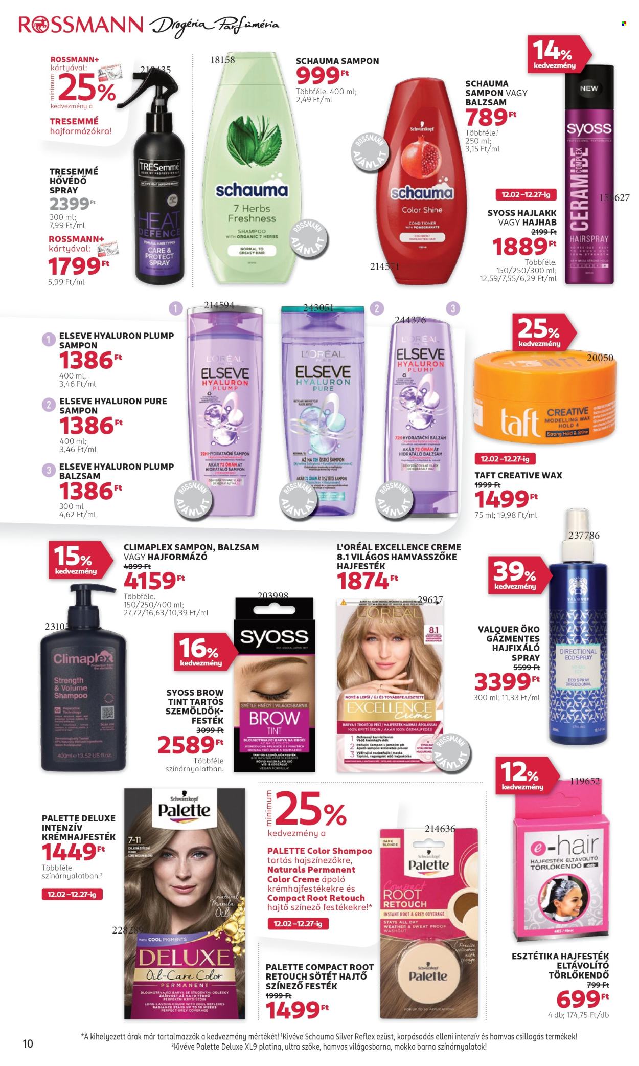 Rossmann akciós újságok - 2024.12.02 - 2024.12.13. Oldal 10