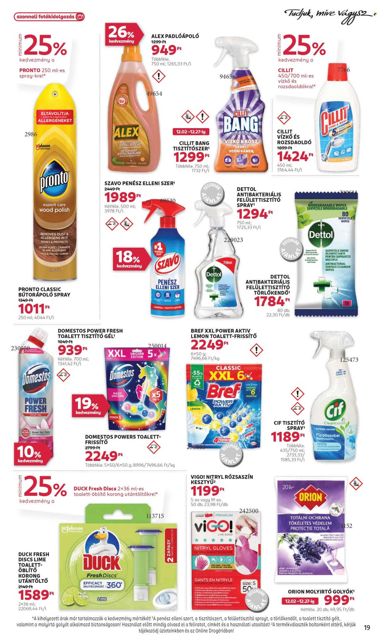 Rossmann akciós újságok - 2024.12.02 - 2024.12.13. Oldal 21