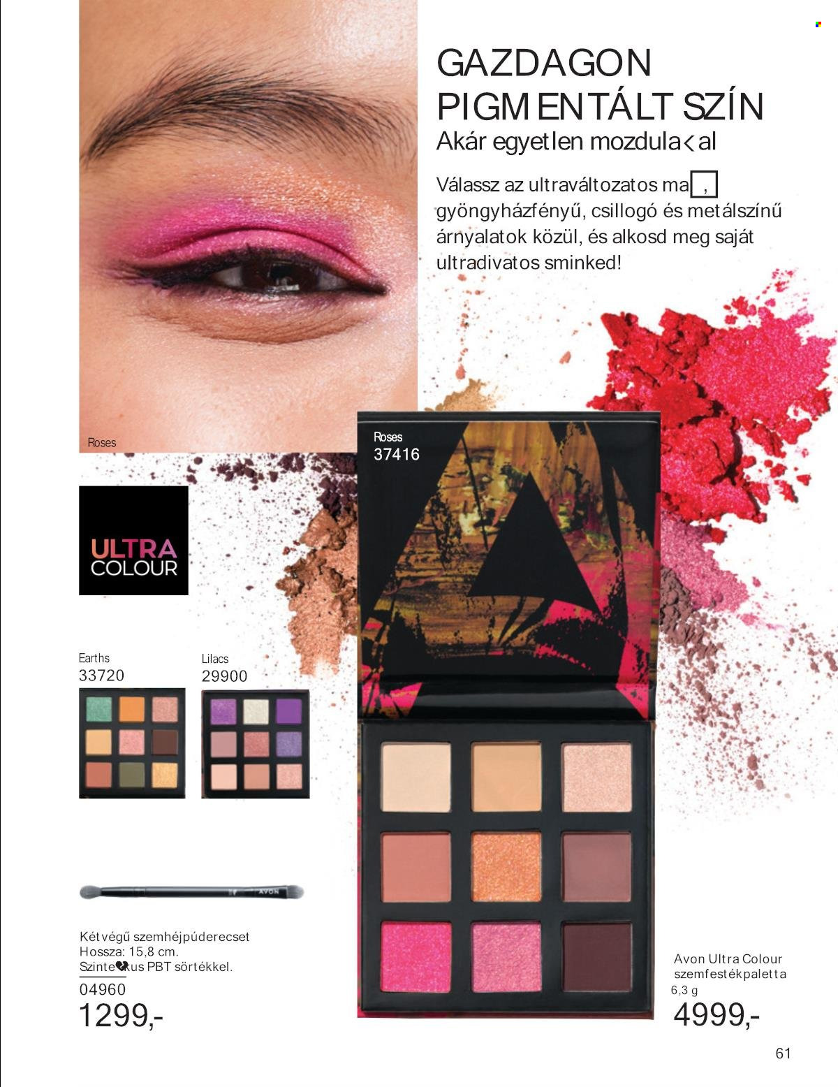Avon akciós újságok - 2024.12.01 - 2024.12.31. Oldal 59