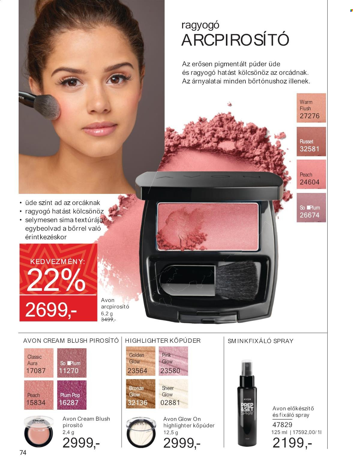Avon akciós újságok - 2024.12.01 - 2024.12.31. Oldal 72