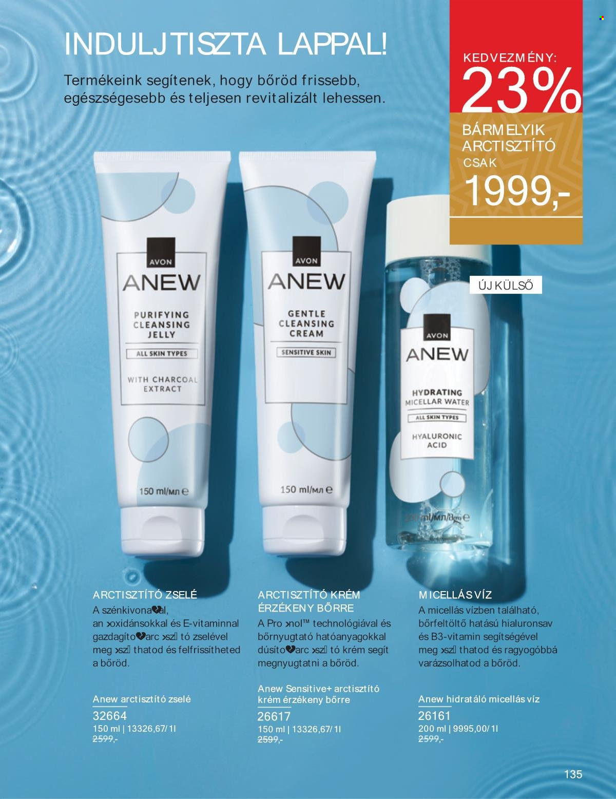 Avon akciós újságok - 2024.12.01 - 2024.12.31. Oldal 131