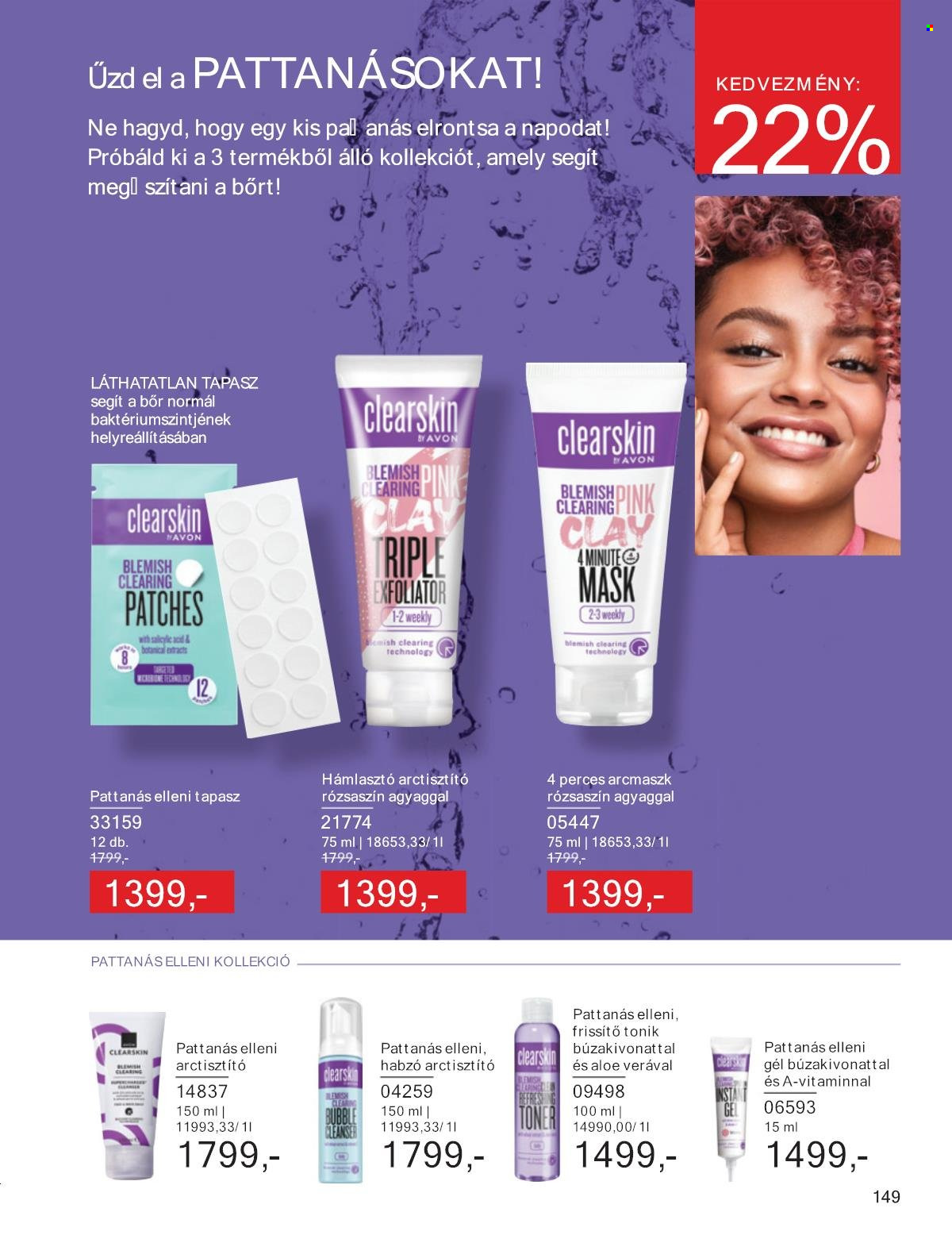 Avon akciós újságok - 2024.12.01 - 2024.12.31. Oldal 145