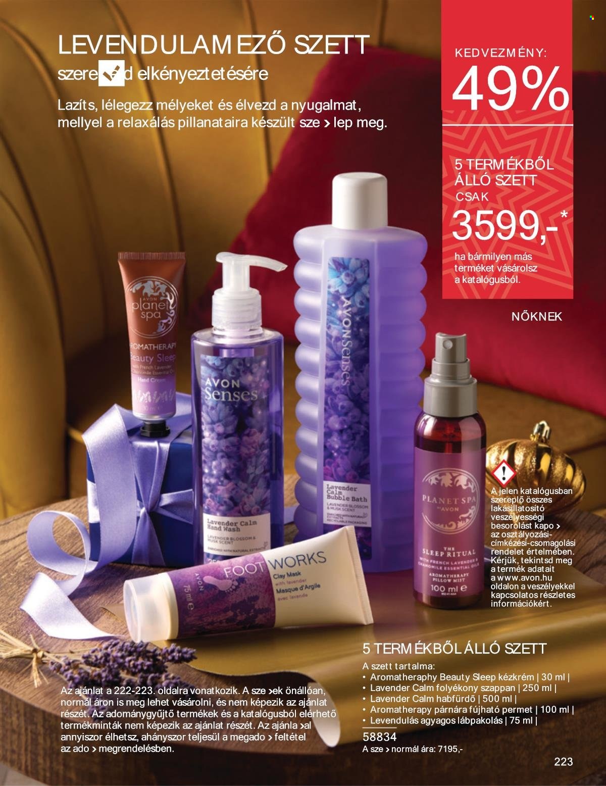 Avon akciós újságok - 2024.12.01 - 2024.12.31. Oldal 219