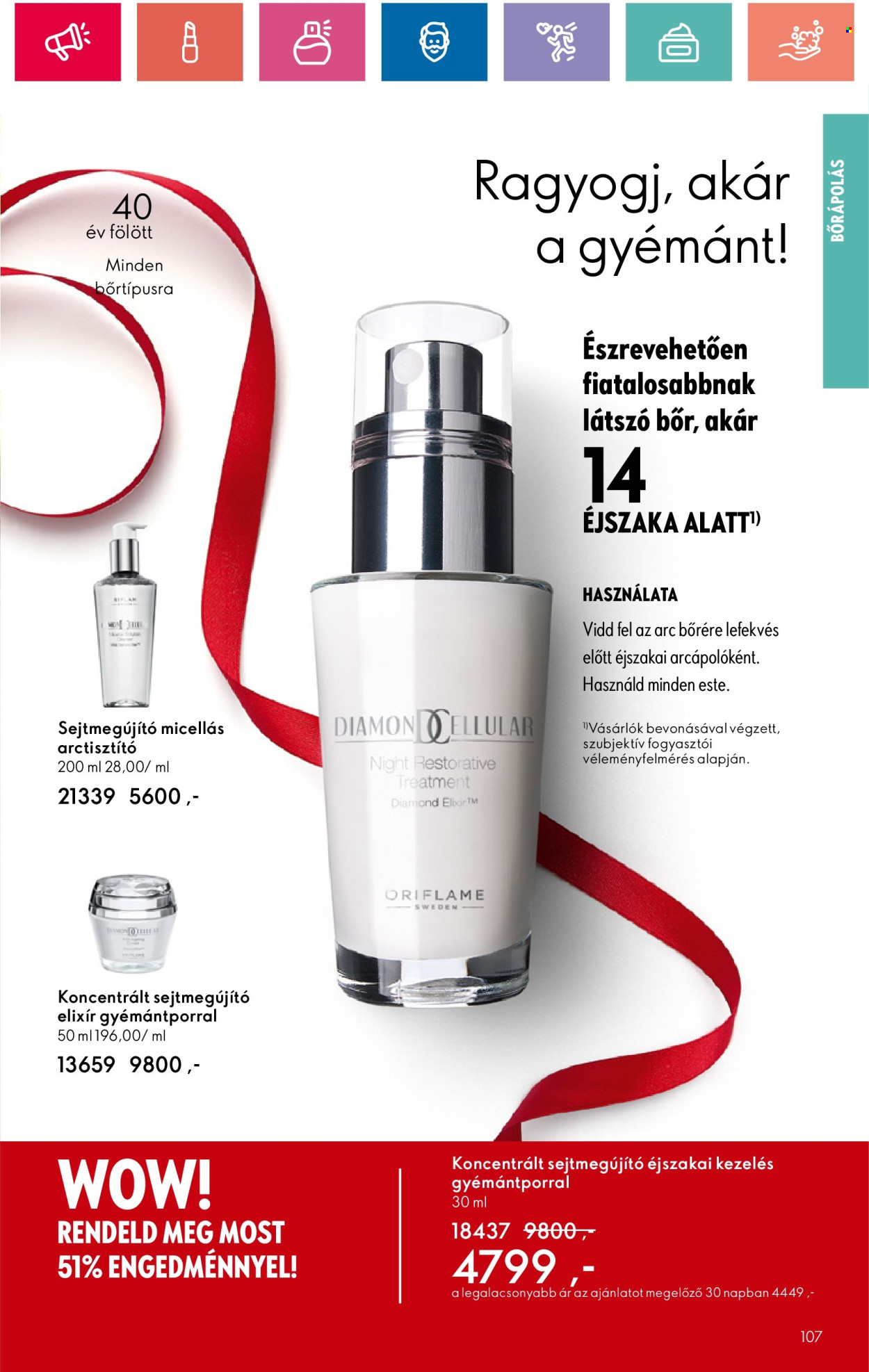 Oriflame akciós újságok - 2024.12.01 - 2024.12.28. Oldal 107