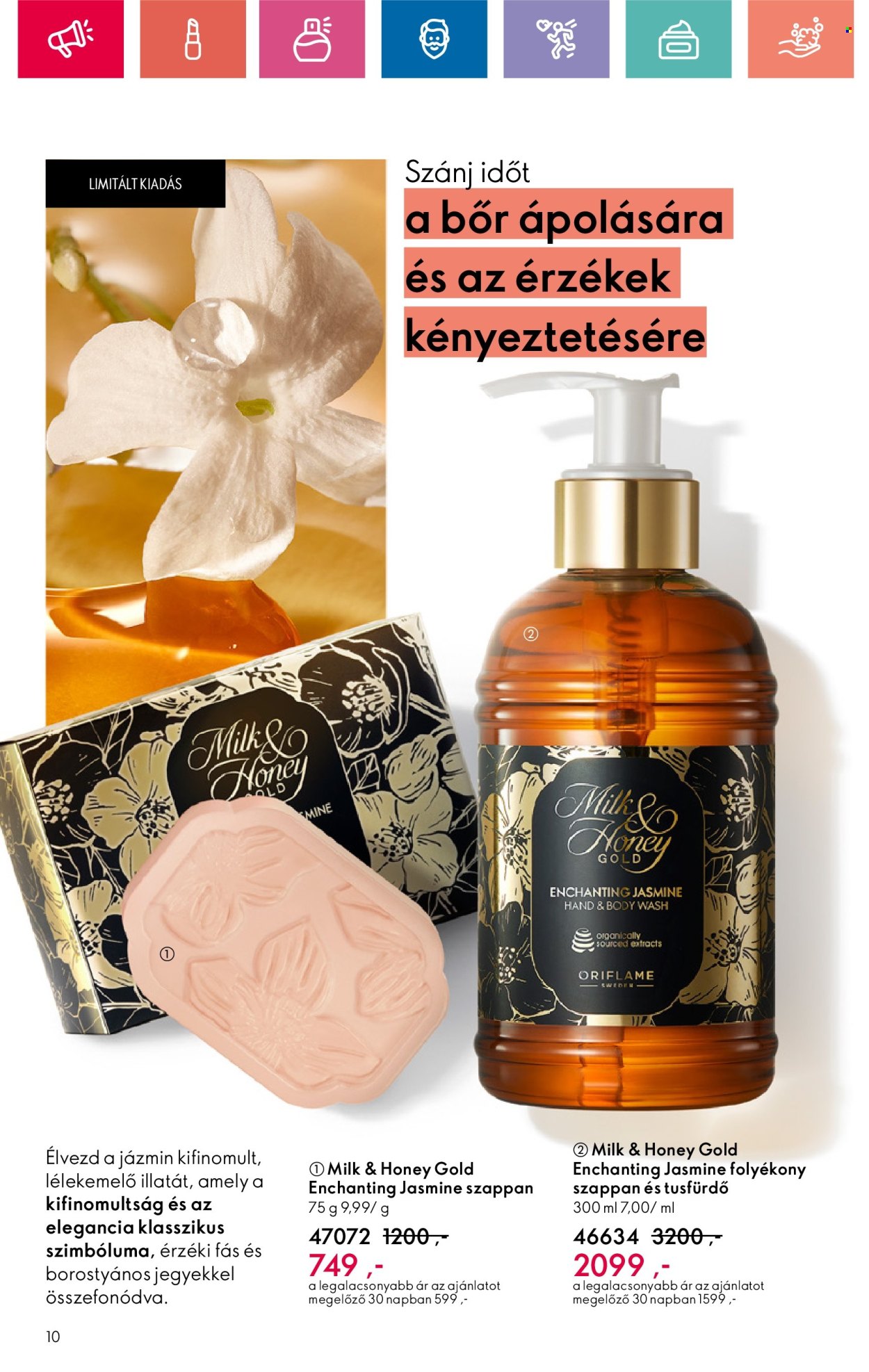 Oriflame akciós újságok - 2024.12.29 - 2025.01.18. Oldal 10