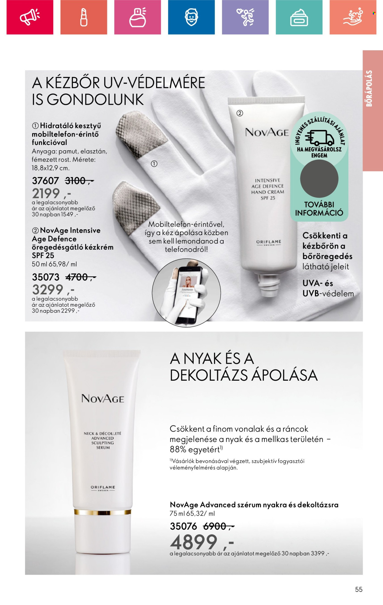 Oriflame akciós újságok - 2024.12.29 - 2025.01.18. Oldal 55