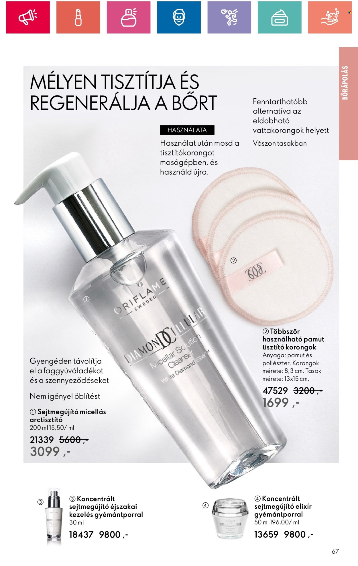 Oriflame akciós újságok - 2024.12.29 - 2025.01.18. Oldal 67