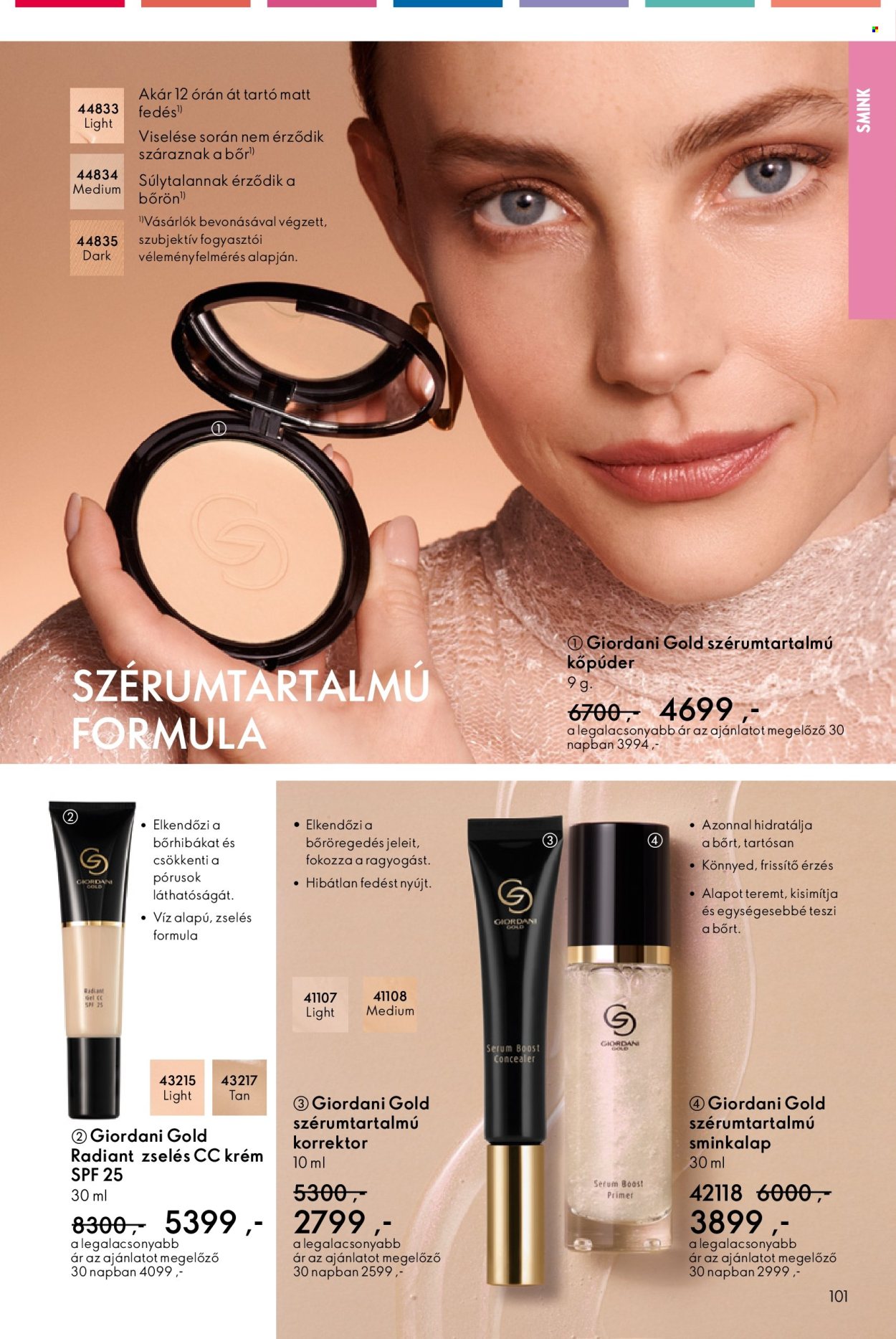 Oriflame akciós újságok - 2024.12.29 - 2025.01.18. Oldal 101