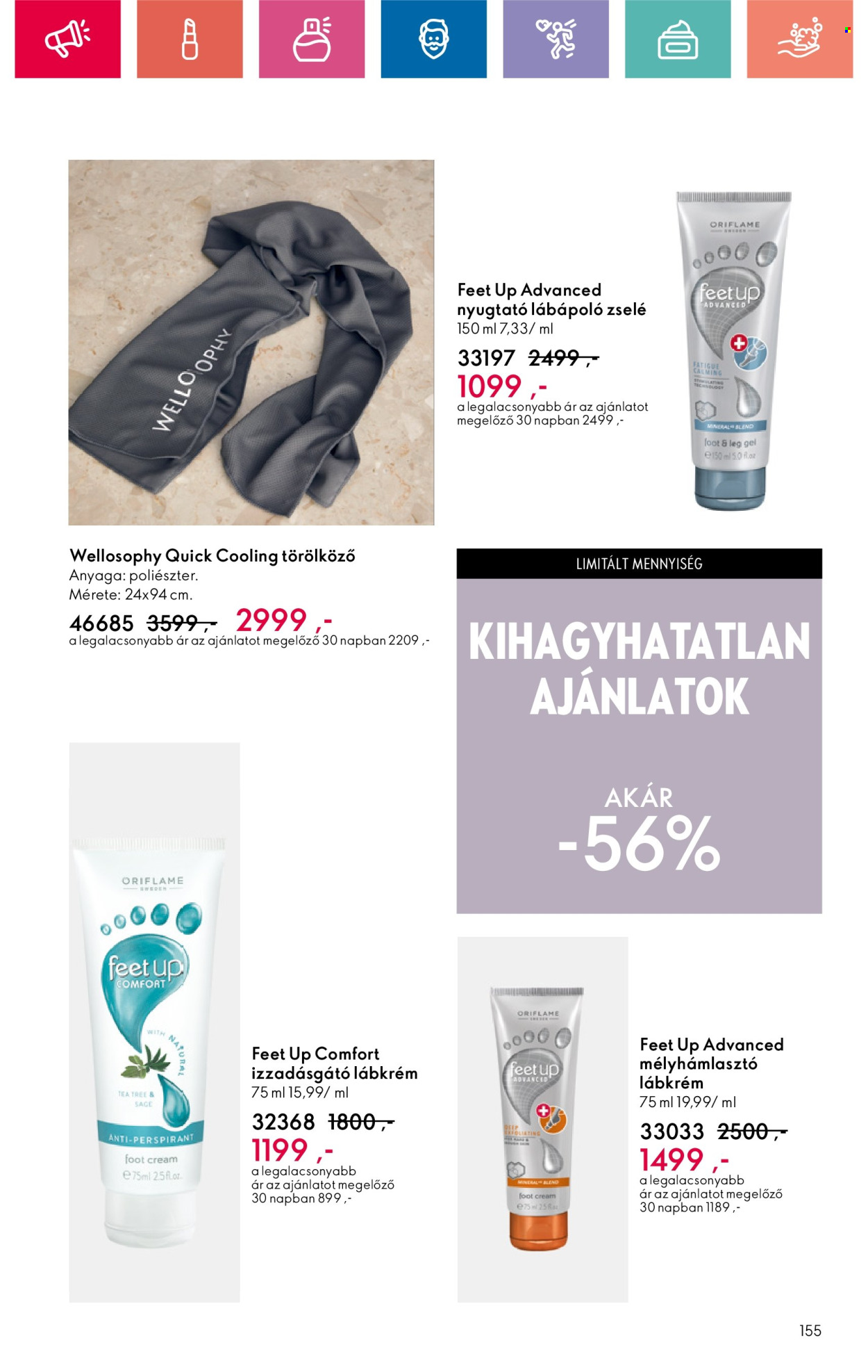 Oriflame akciós újságok - 2024.12.29 - 2025.01.18. Oldal 155