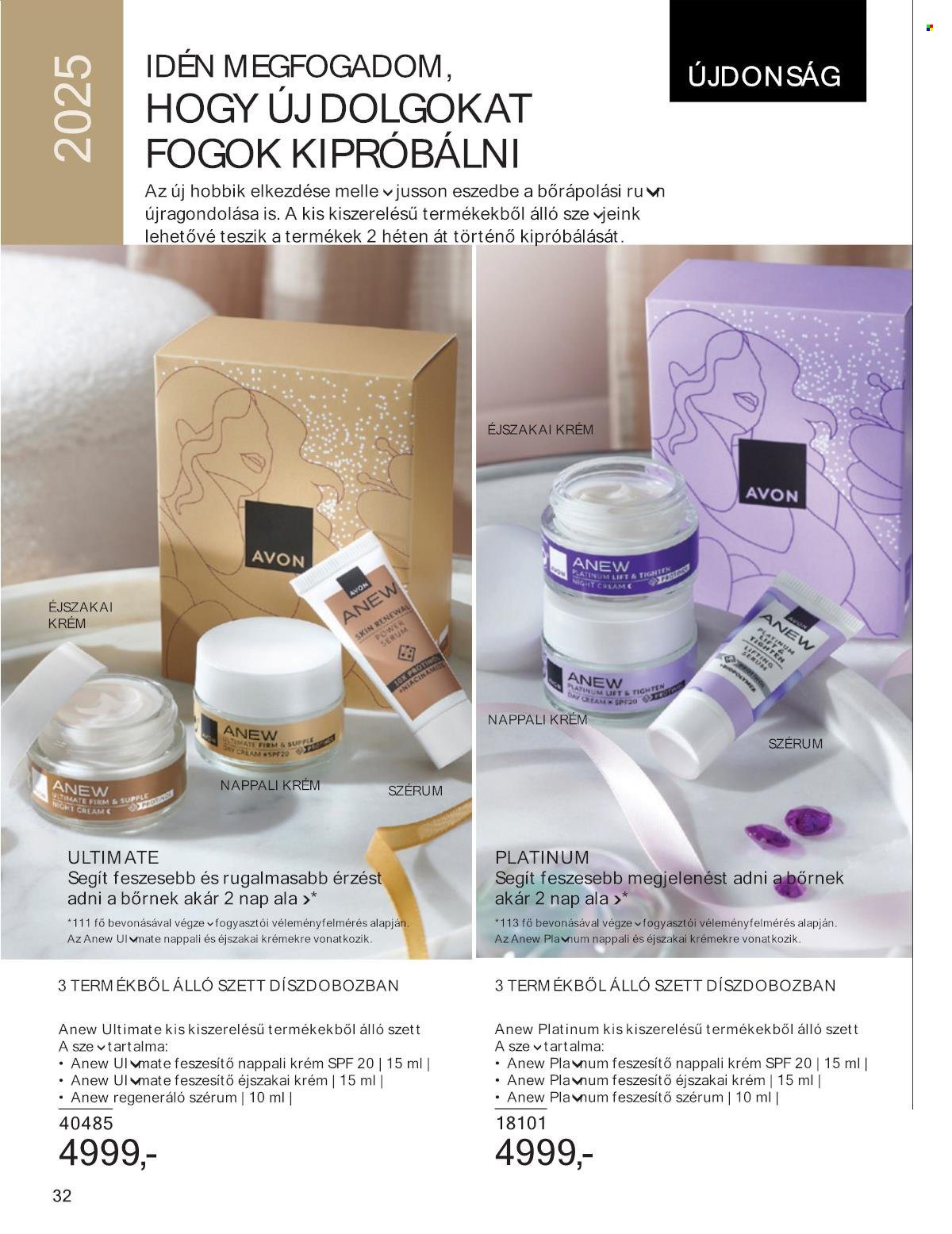 Avon akciós újságok - 2025.01.01 - 2025.01.31. Oldal 32