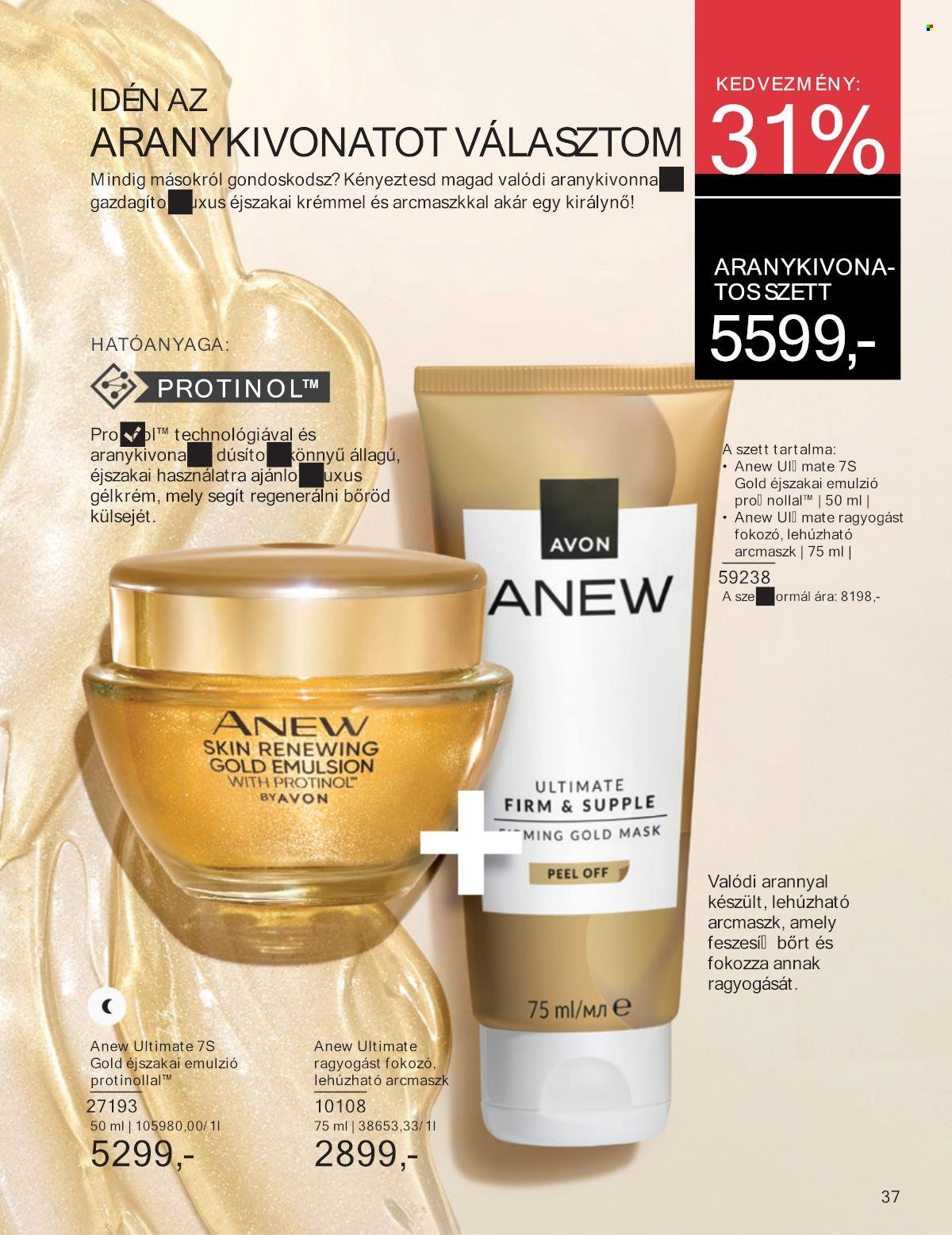 Avon akciós újságok - 2025.01.01 - 2025.01.31. Oldal 37