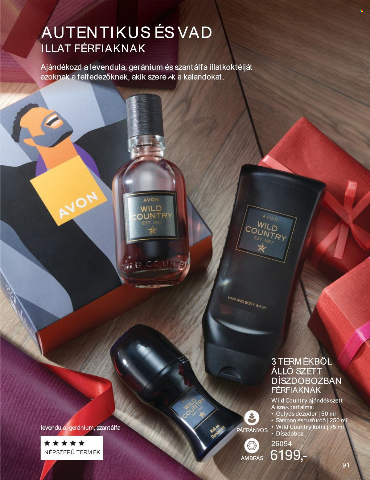 Avon akciós újságok - 2025.01.01 - 2025.01.31. Oldal 91