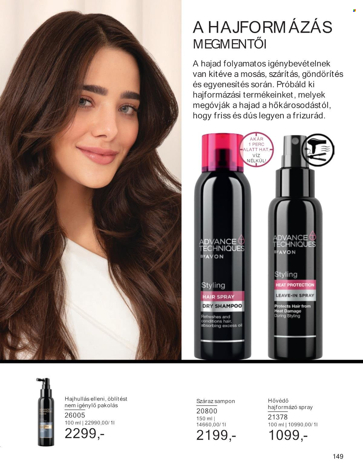 Avon akciós újságok - 2025.01.01 - 2025.01.31. Oldal 149