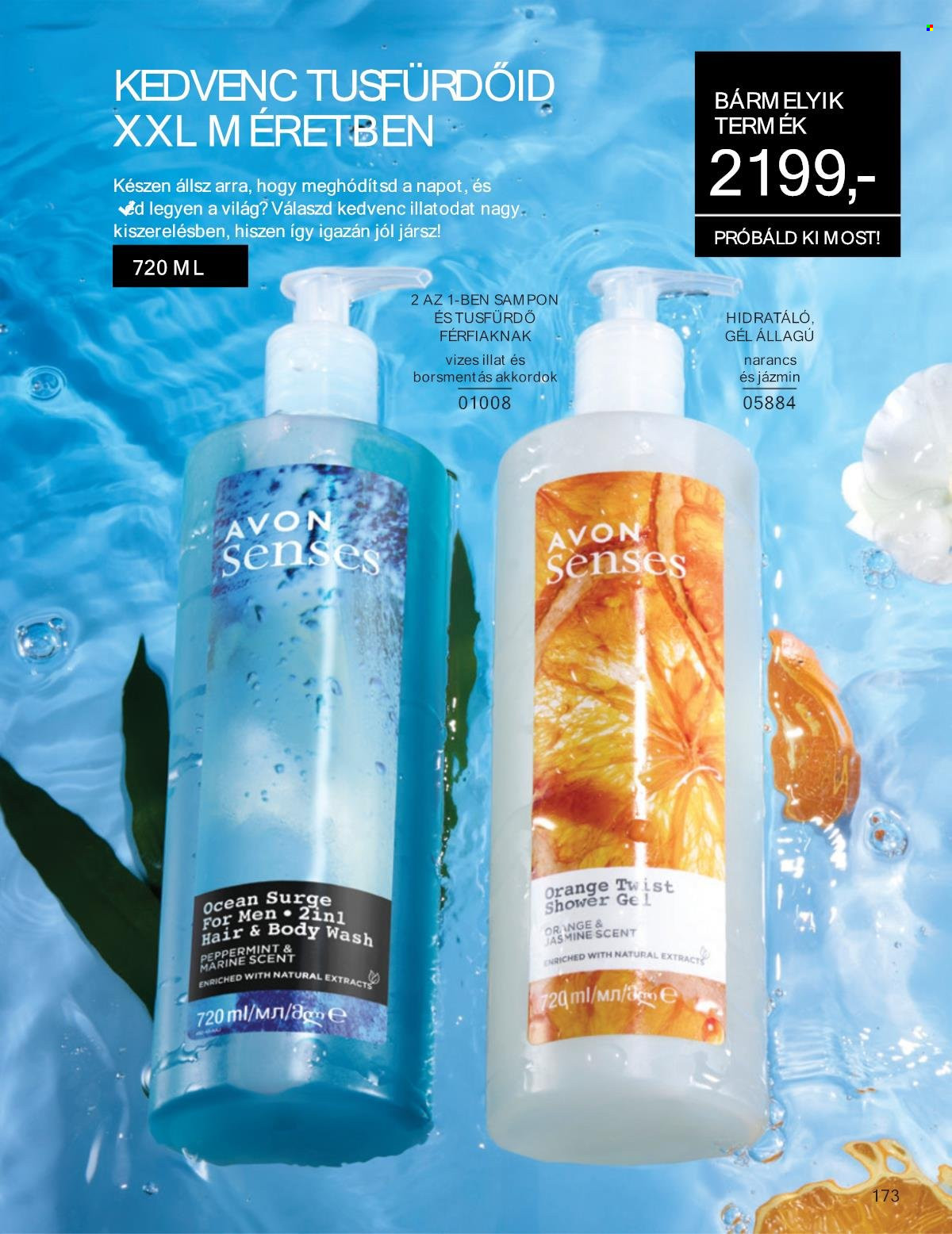 Avon akciós újságok - 2025.01.01 - 2025.01.31. Oldal 173