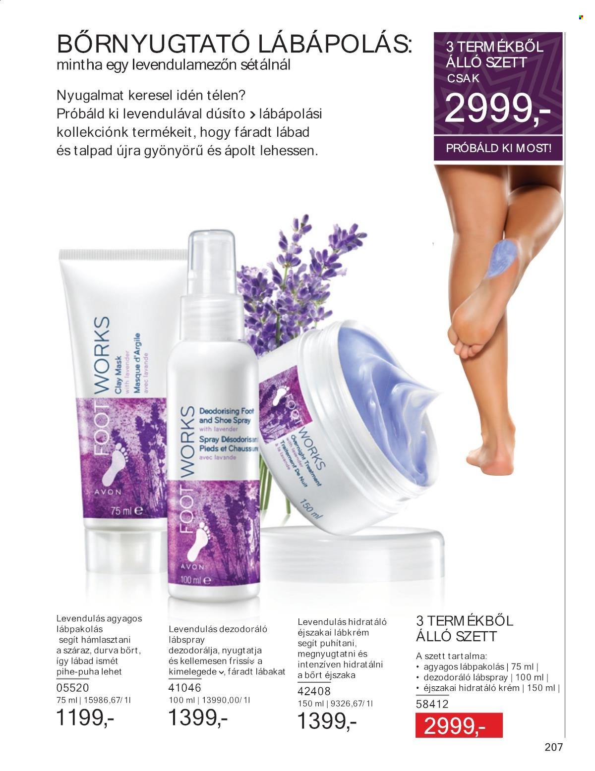 Avon akciós újságok - 2025.01.01 - 2025.01.31. Oldal 203