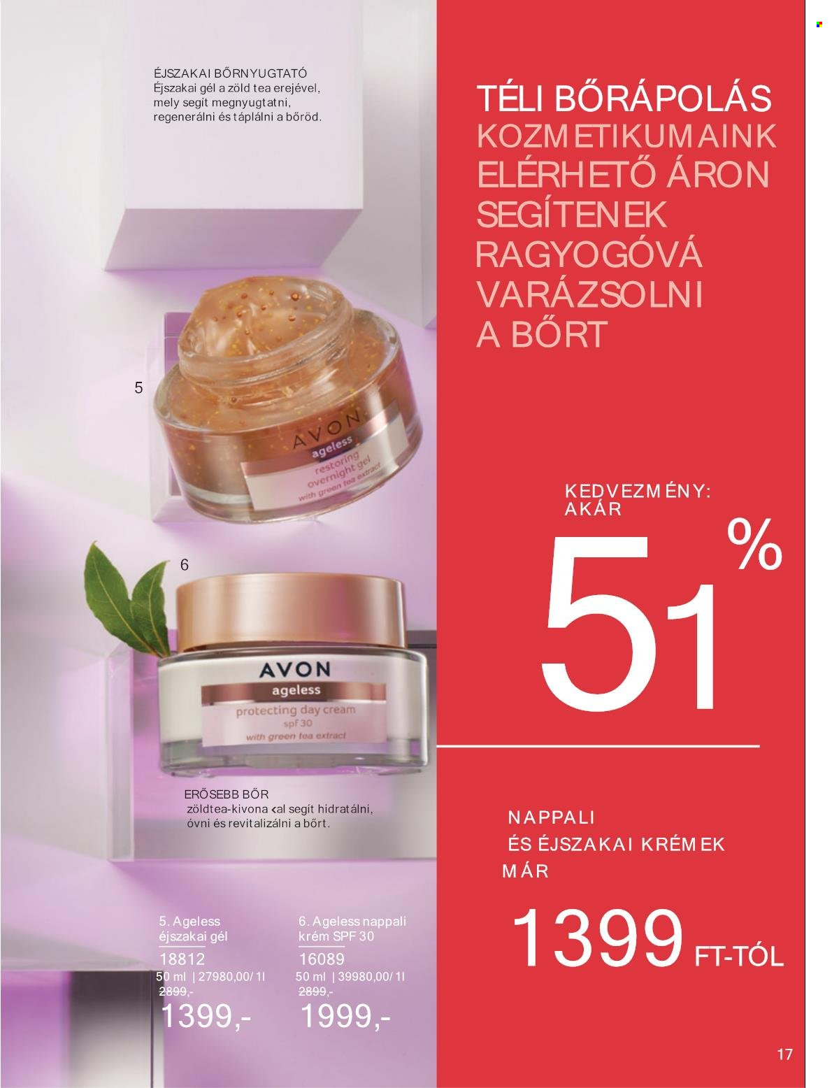 Avon akciós újságok - 2025.01.01 - 2025.01.31. Oldal 17