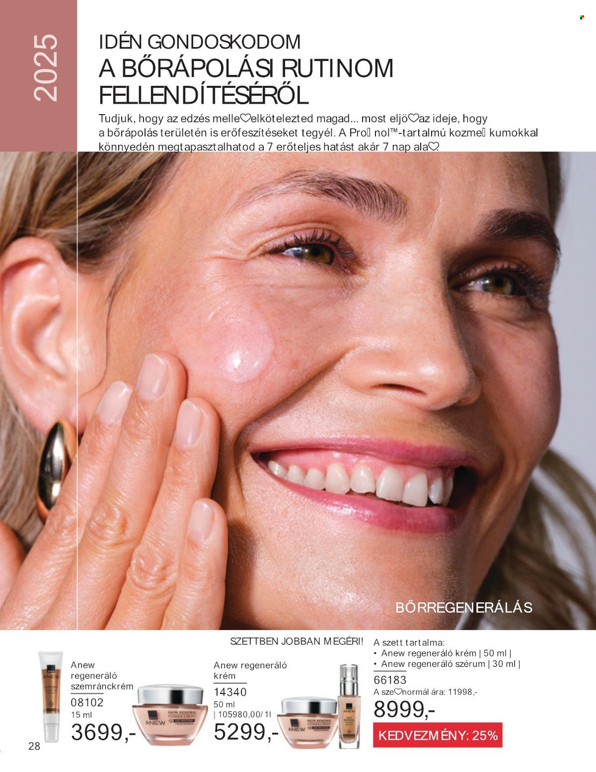 Avon akciós újságok - 2025.01.01 - 2025.01.31. Oldal 28