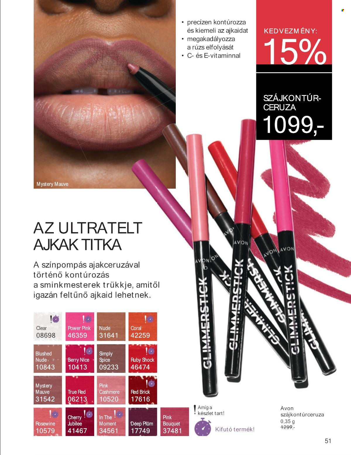Avon akciós újságok - 2025.01.01 - 2025.01.31. Oldal 51