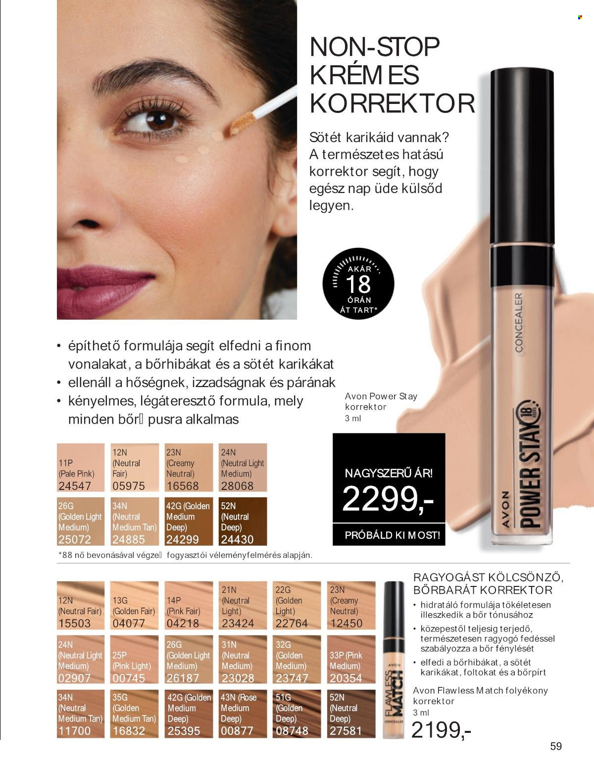 Avon akciós újságok - 2025.01.01 - 2025.01.31. Oldal 59
