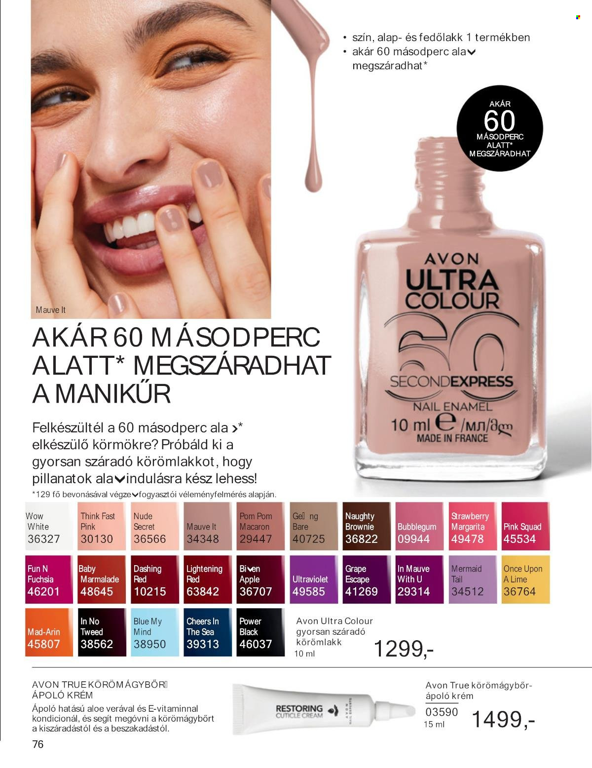 Avon akciós újságok - 2025.01.01 - 2025.01.31. Oldal 76