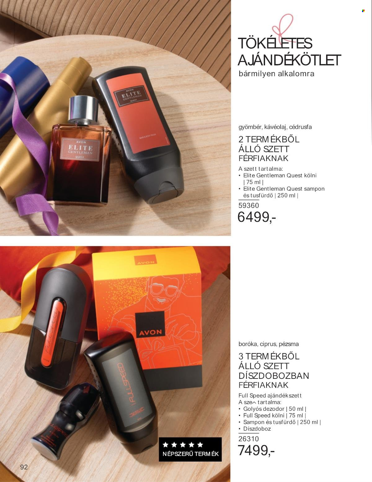Avon akciós újságok - 2025.01.01 - 2025.01.31. Oldal 92