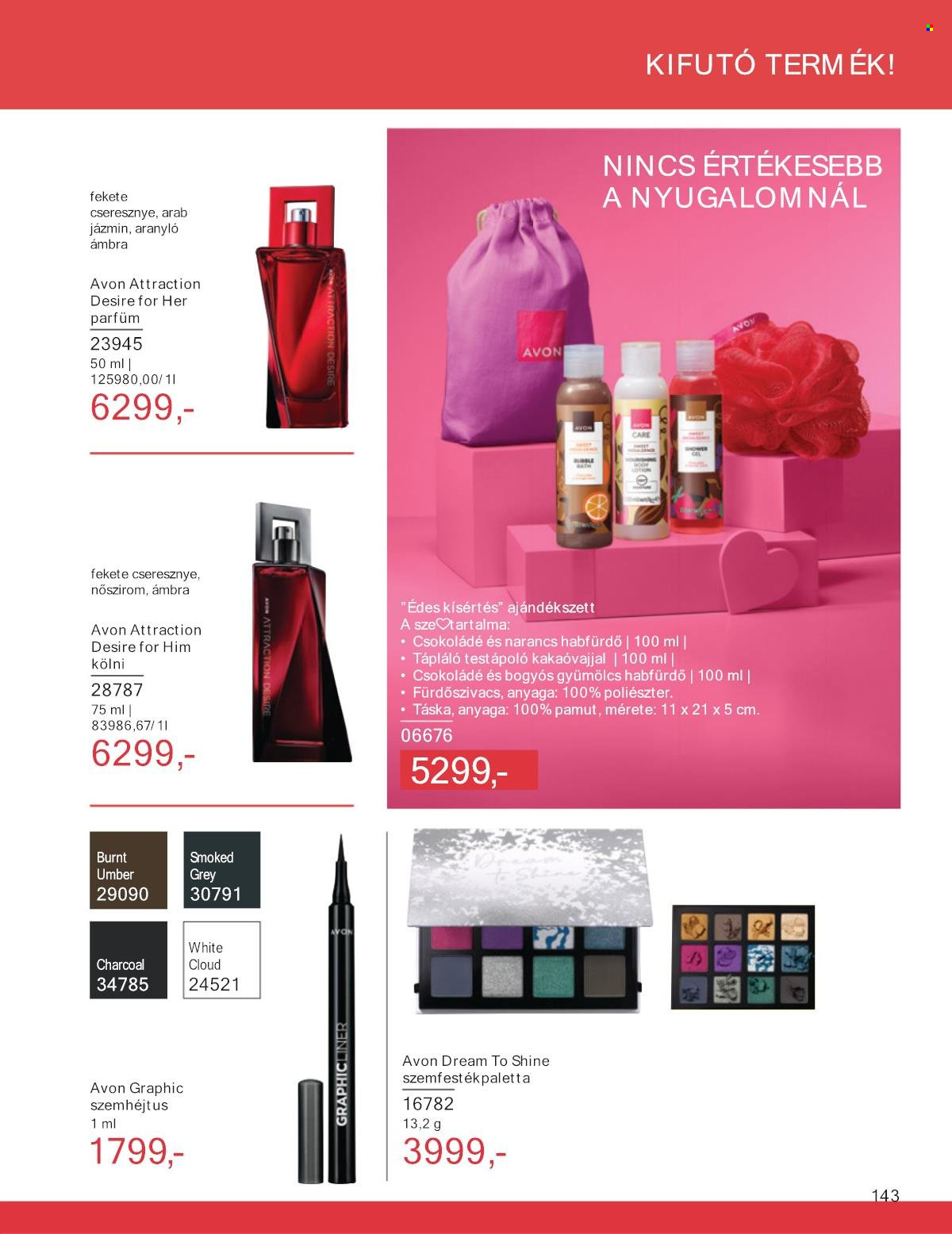 Avon akciós újságok - 2025.01.01 - 2025.01.31. Oldal 143