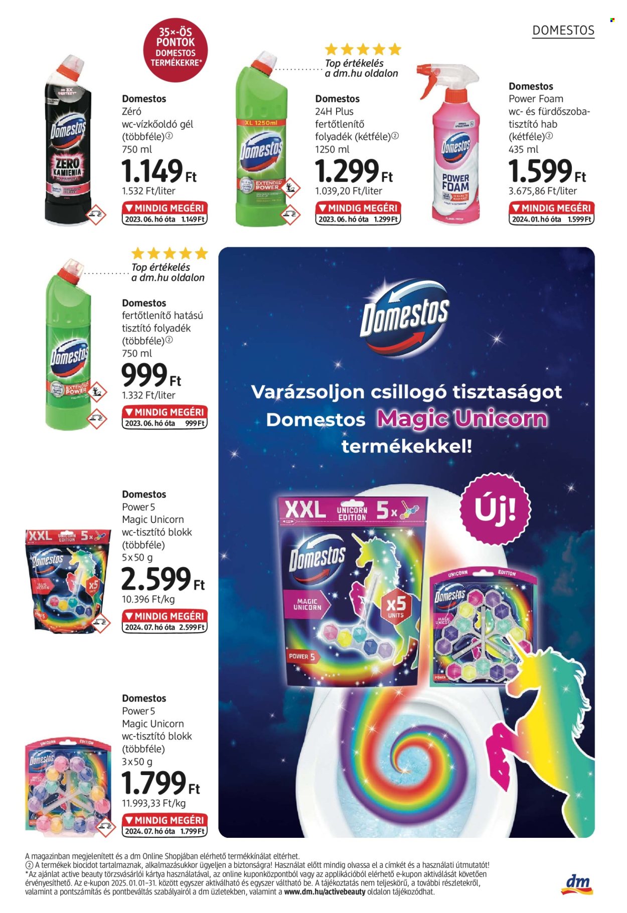 dm drogerie markt akciós újságok. Oldal 23