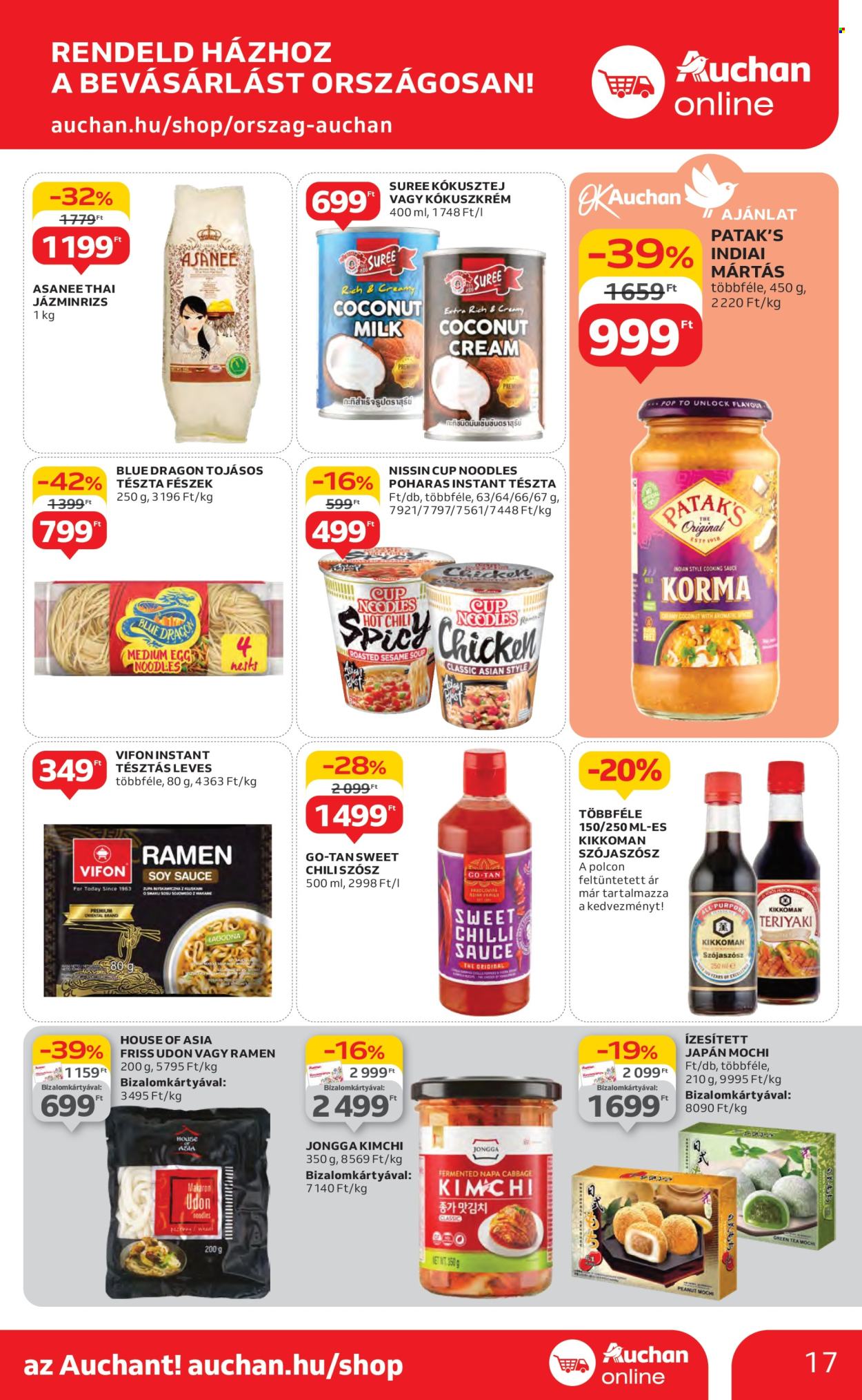 Auchan akciós újságok - 2025.01.16 - 2025.01.22. Oldal 17