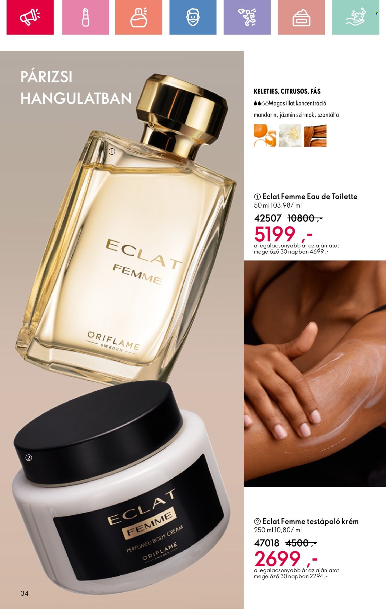 Oriflame akciós újságok - 2025.01.19 - 2025.02.08. Oldal 34