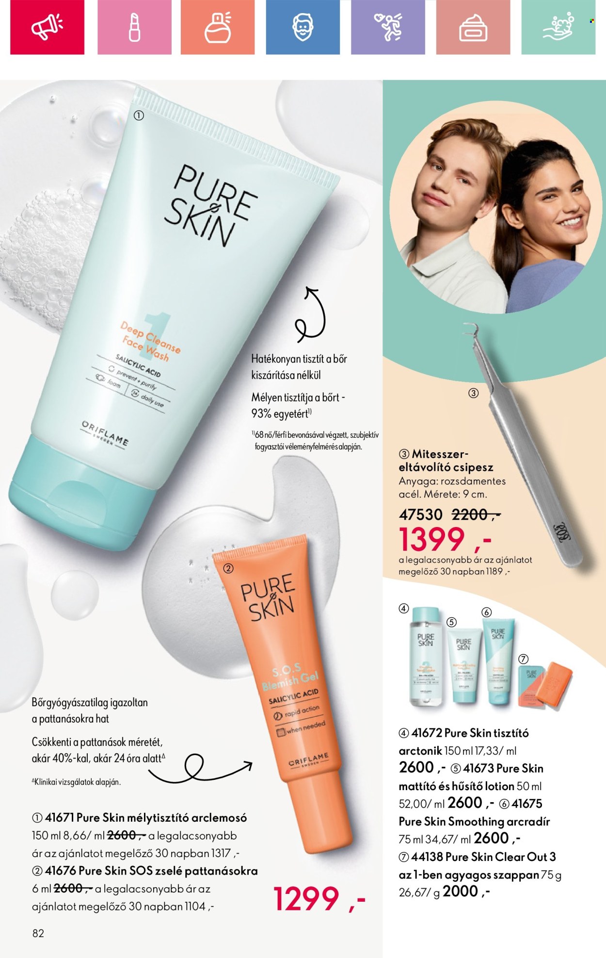 Oriflame akciós újságok - 2025.01.19 - 2025.02.08. Oldal 82