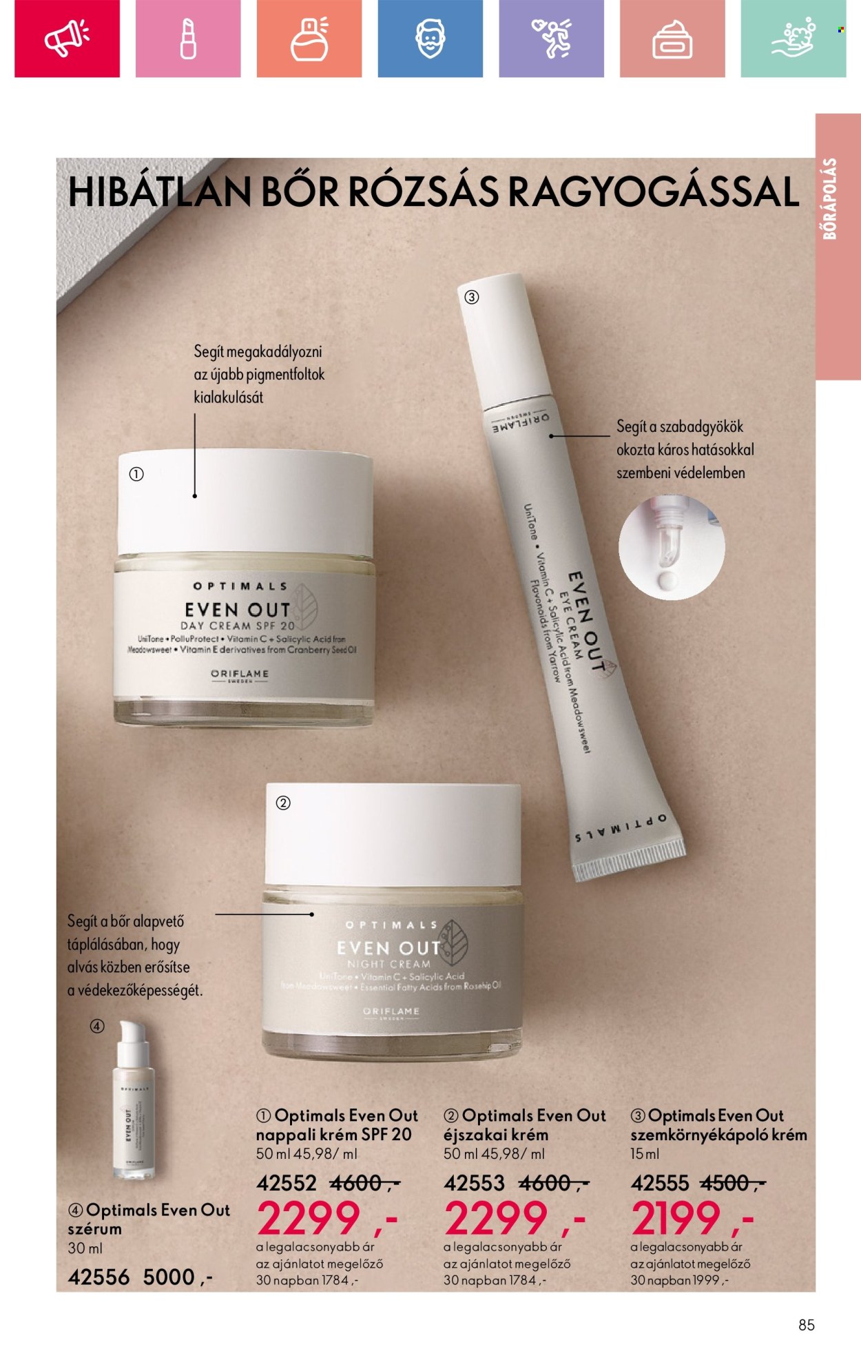 Oriflame akciós újságok - 2025.01.19 - 2025.02.08. Oldal 85