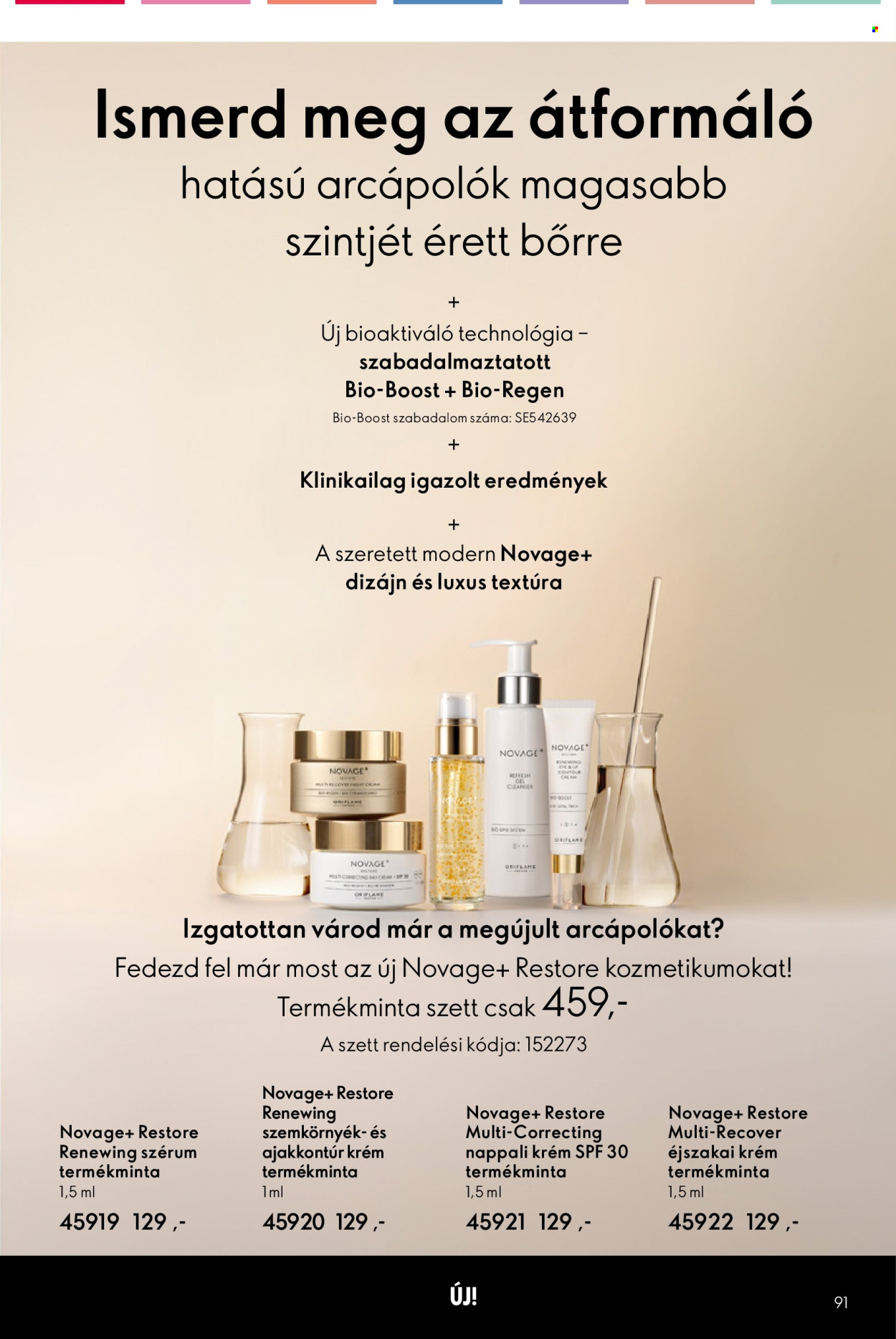 Oriflame akciós újságok - 2025.01.19 - 2025.02.08. Oldal 91