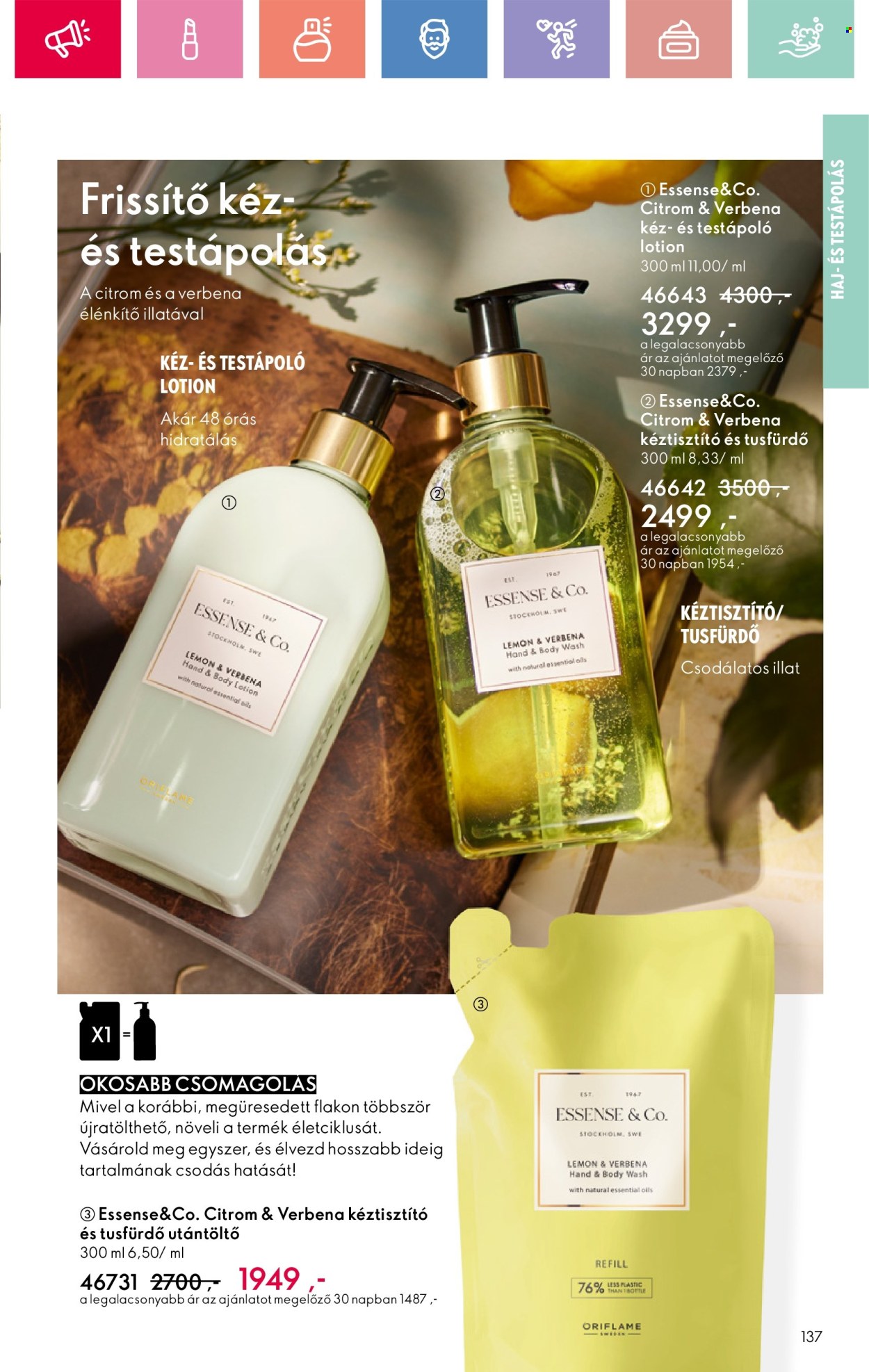 Oriflame akciós újságok - 2025.01.19 - 2025.02.08. Oldal 137