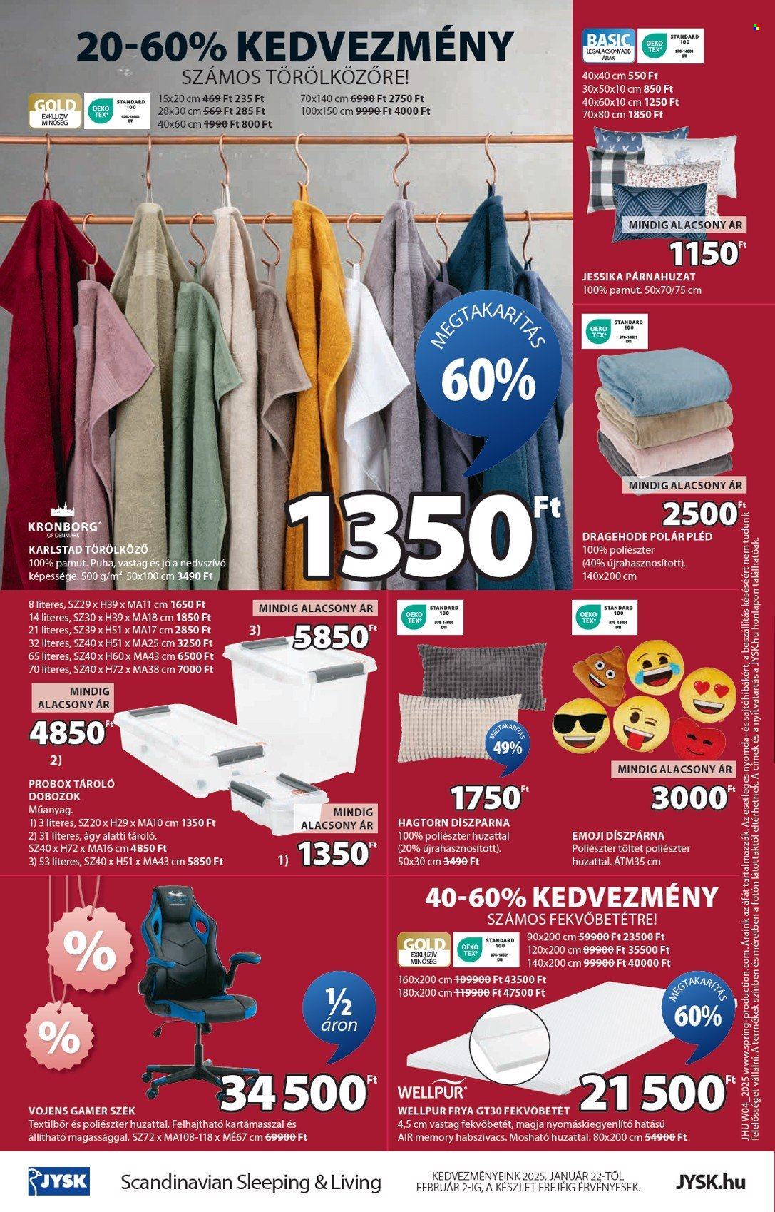 JYSK akciós újságok - 2025.01.22 - 2025.02.02. Oldal 17
