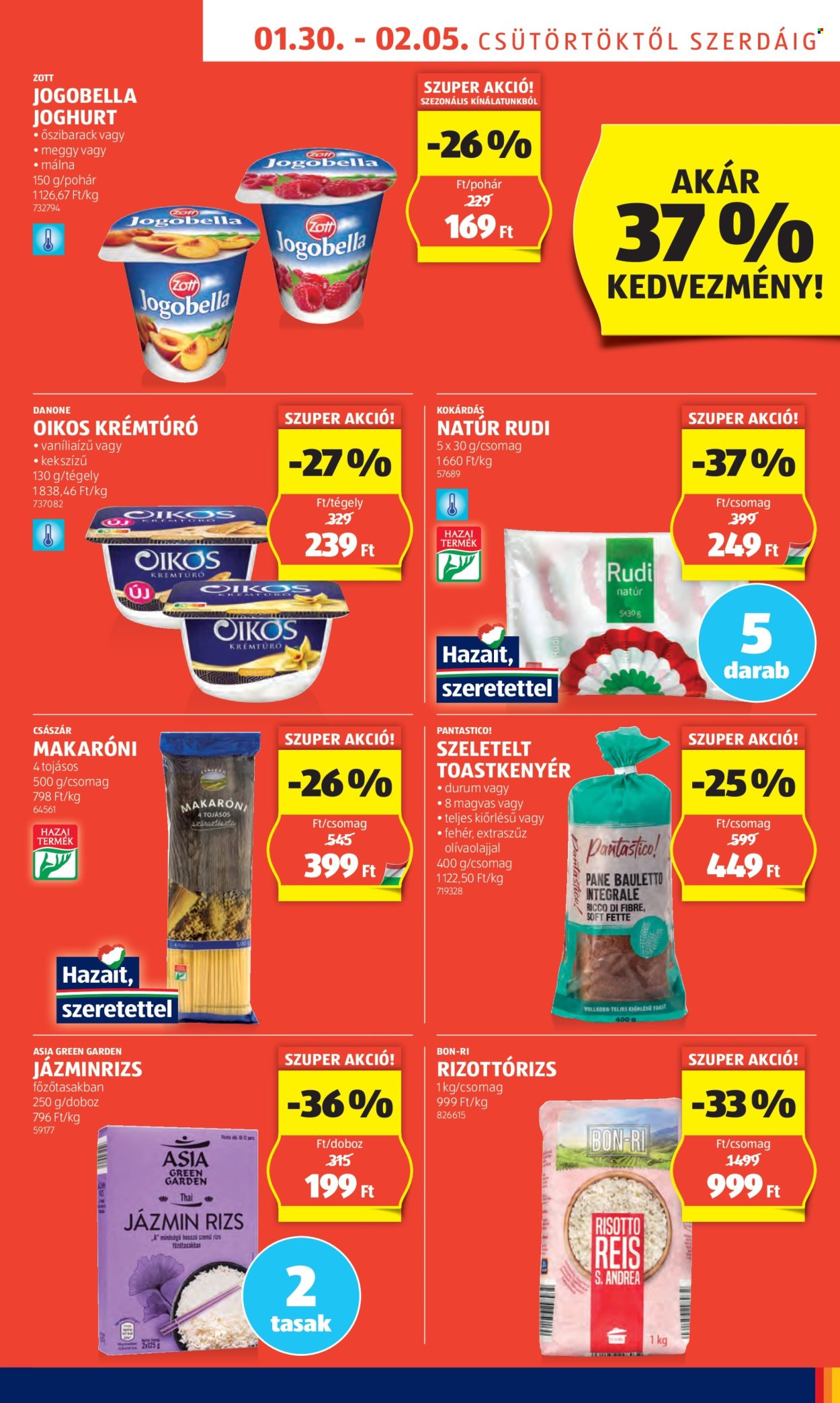 Aldi akciós újságok - 2025.01.30 - 2025.02.05. Oldal 7