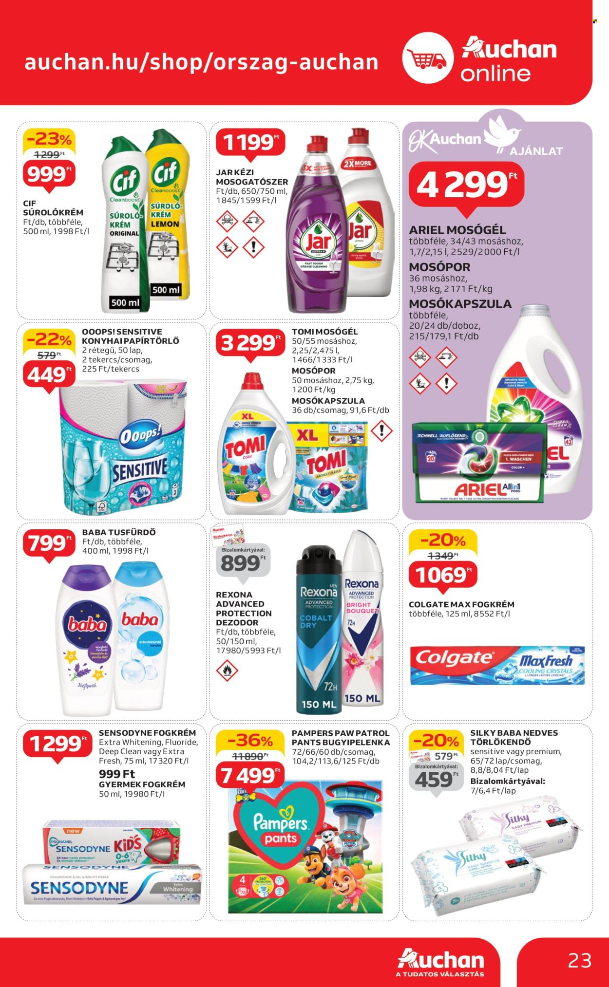 Auchan akciós újságok - 2025.01.30 - 2025.02.05. Oldal 23