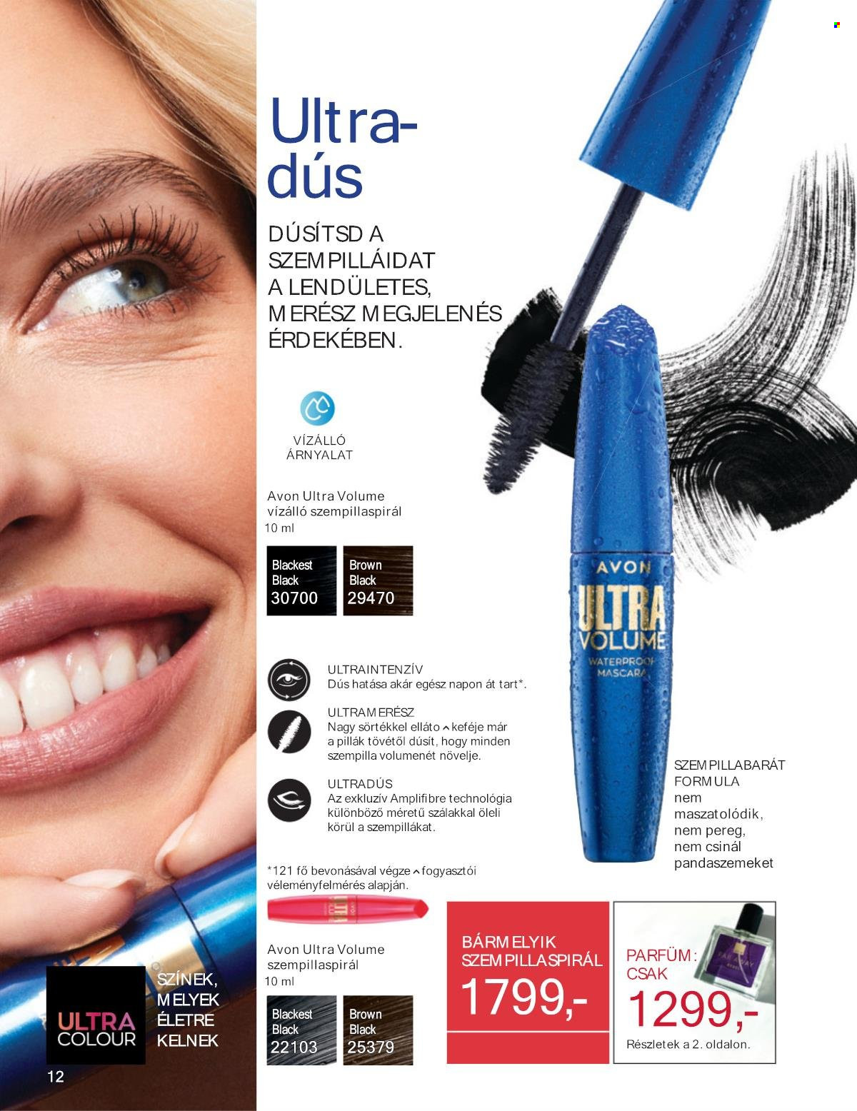 Avon akciós újságok - 2025.02.01 - 2025.02.28. Oldal 12