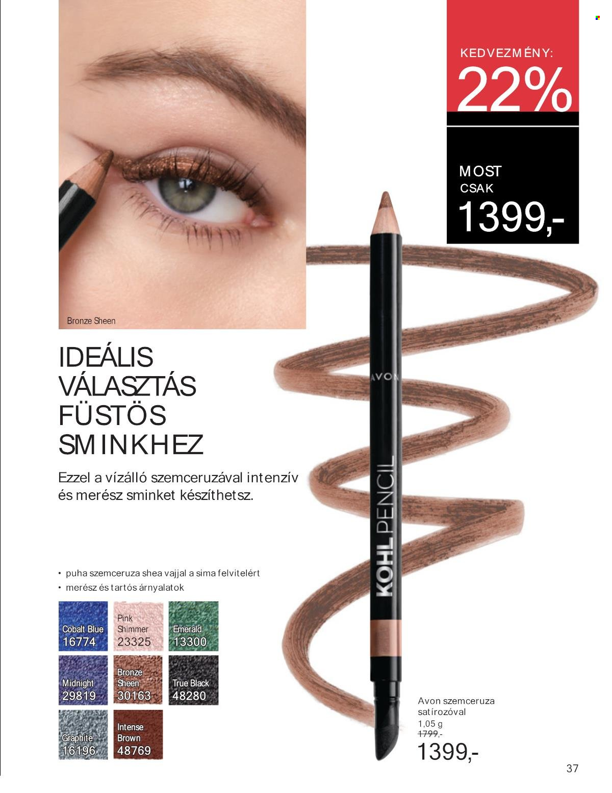 Avon akciós újságok - 2025.02.01 - 2025.02.28. Oldal 37
