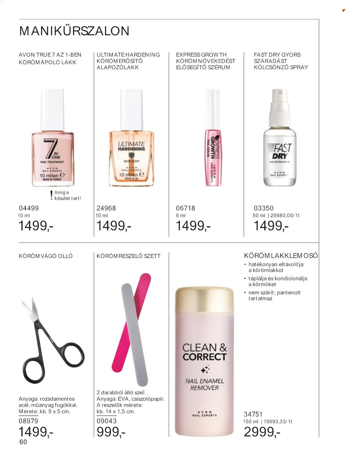 Avon akciós újságok - 2025.02.01 - 2025.02.28. Oldal 60