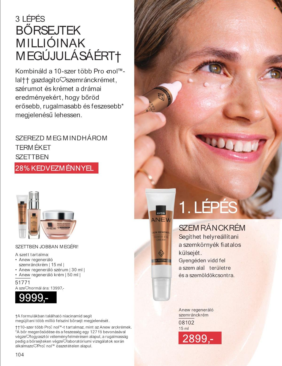 Avon akciós újságok - 2025.02.01 - 2025.02.28. Oldal 104
