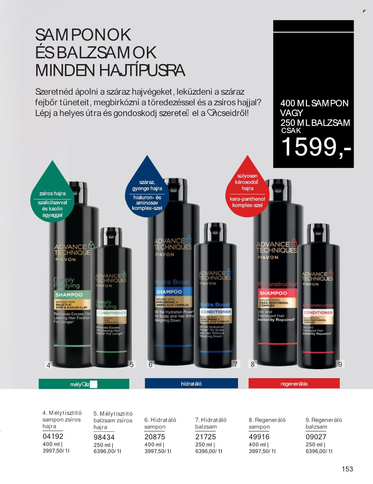Avon akciós újságok - 2025.02.01 - 2025.02.28. Oldal 153