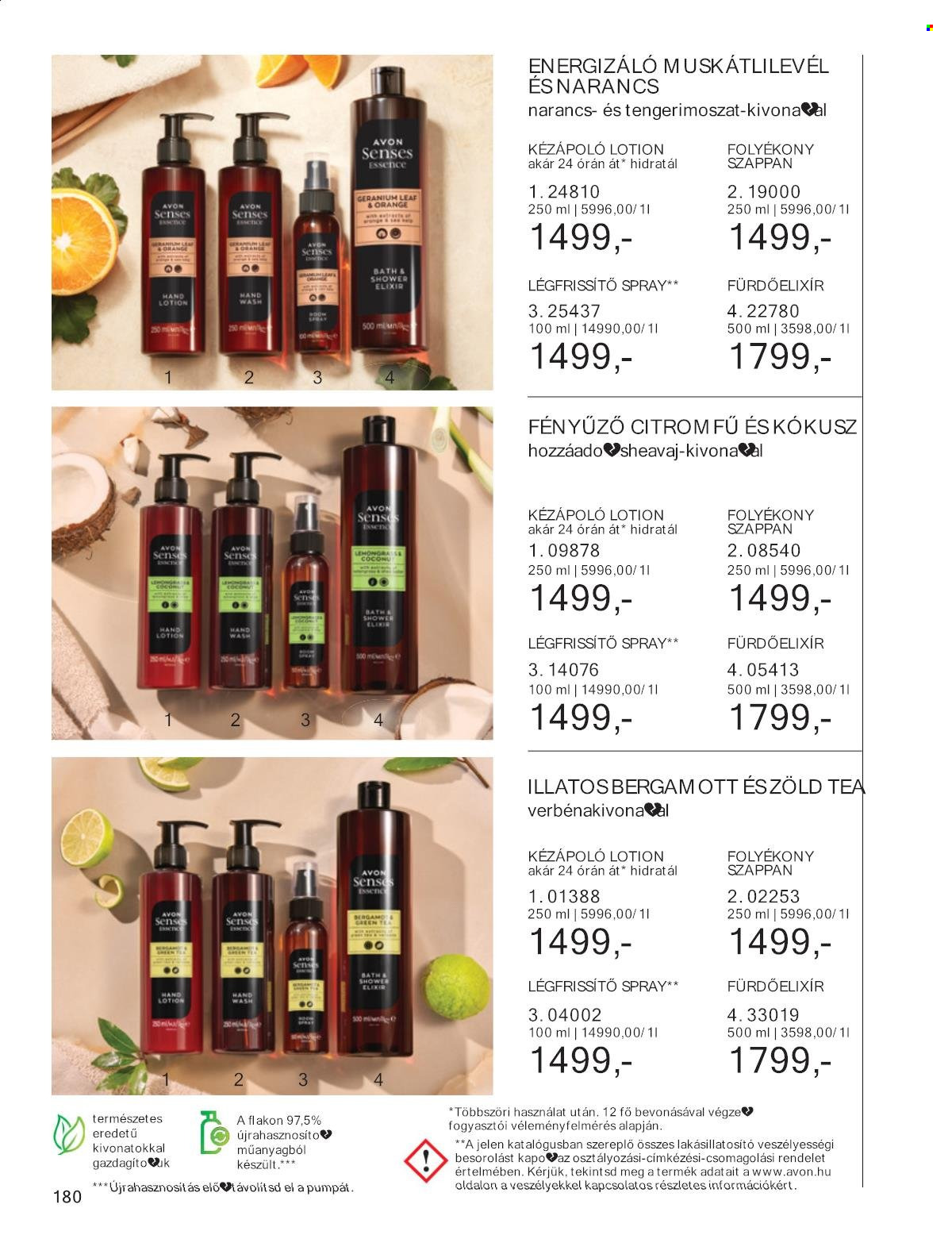 Avon akciós újságok - 2025.02.01 - 2025.02.28. Oldal 180