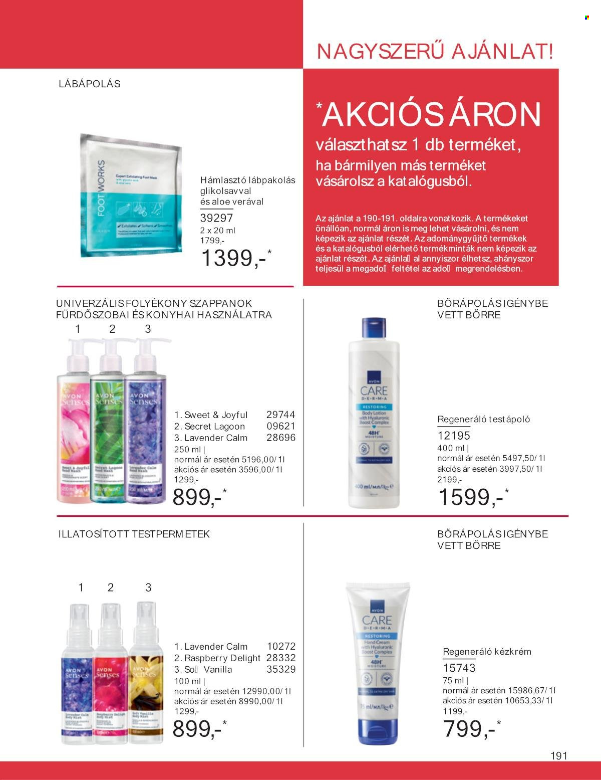 Avon akciós újságok - 2025.02.01 - 2025.02.28. Oldal 191