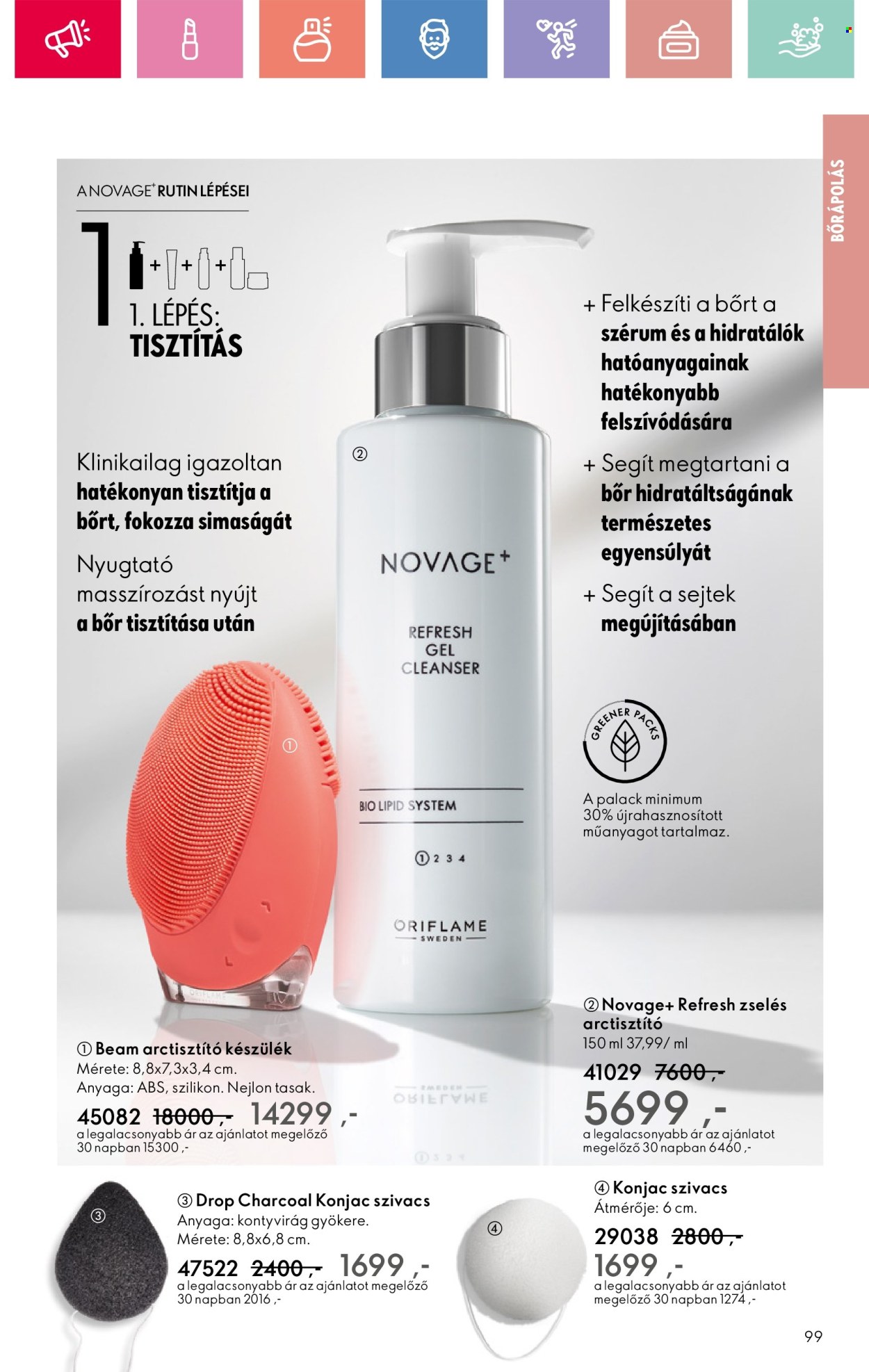 Oriflame akciós újságok - 2025.02.09 - 2025.03.01. Oldal 99