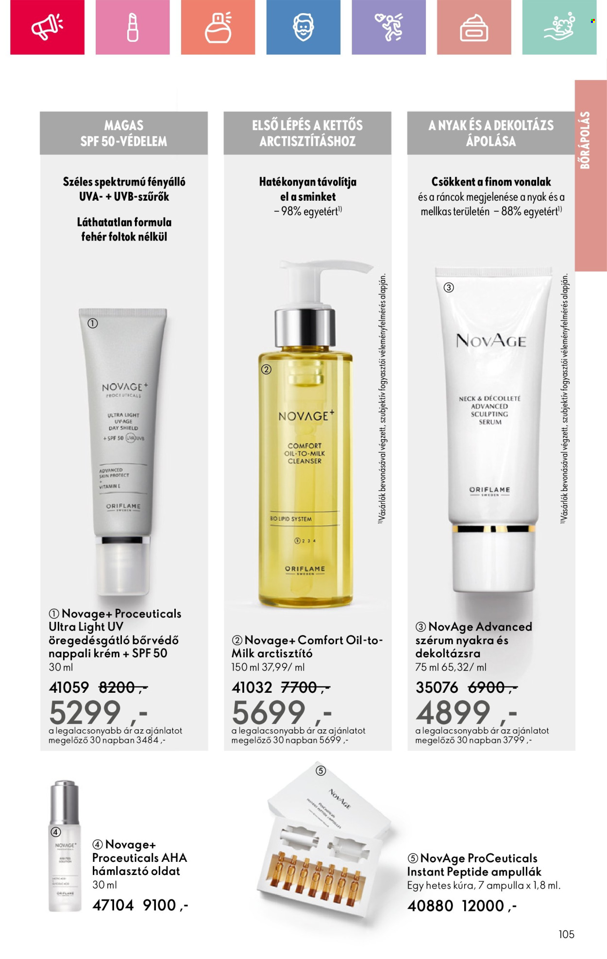 Oriflame akciós újságok - 2025.02.09 - 2025.03.01. Oldal 105