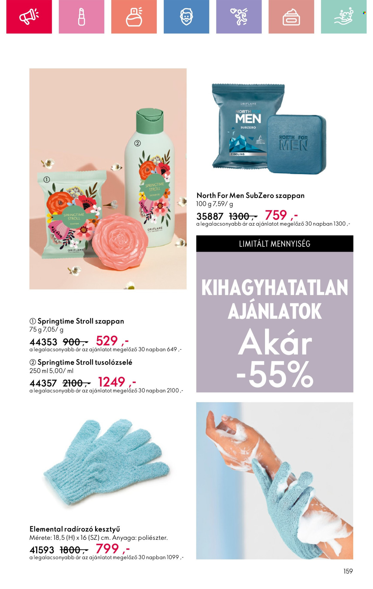Oriflame akciós újságok - 2025.02.09 - 2025.03.01. Oldal 159