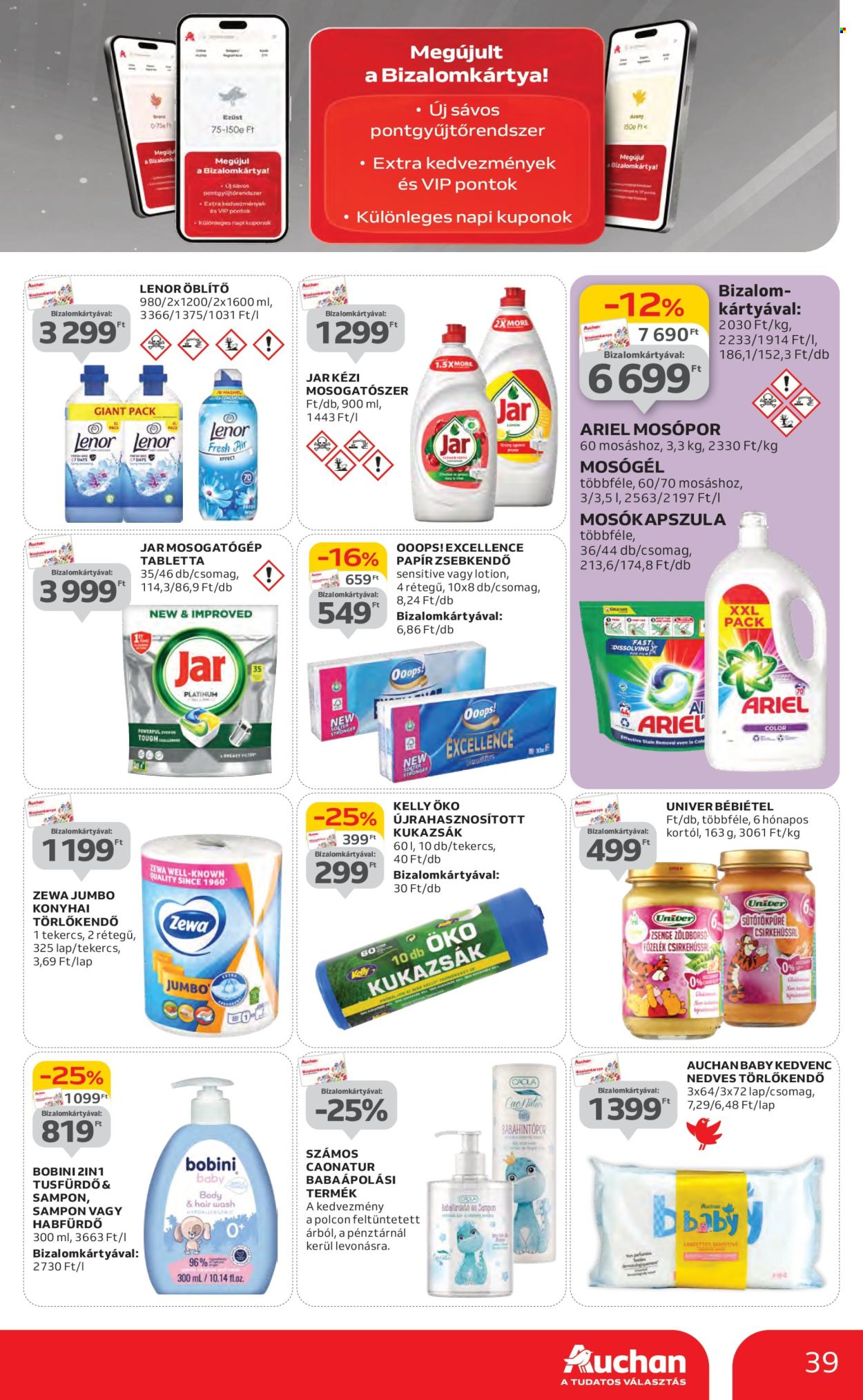 Auchan akciós újságok - 2025.02.13 - 2025.02.19. Oldal 39