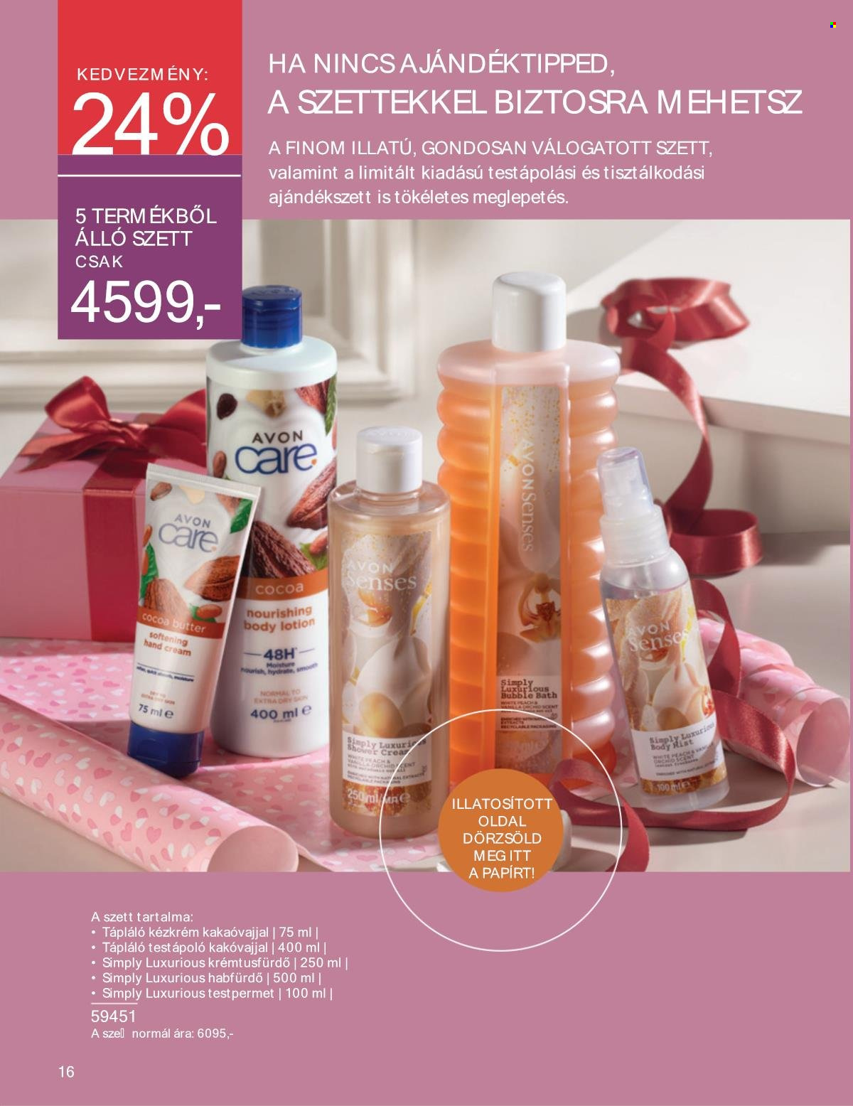 Avon akciós újságok - 2025.02.01 - 2025.02.28. Oldal 16
