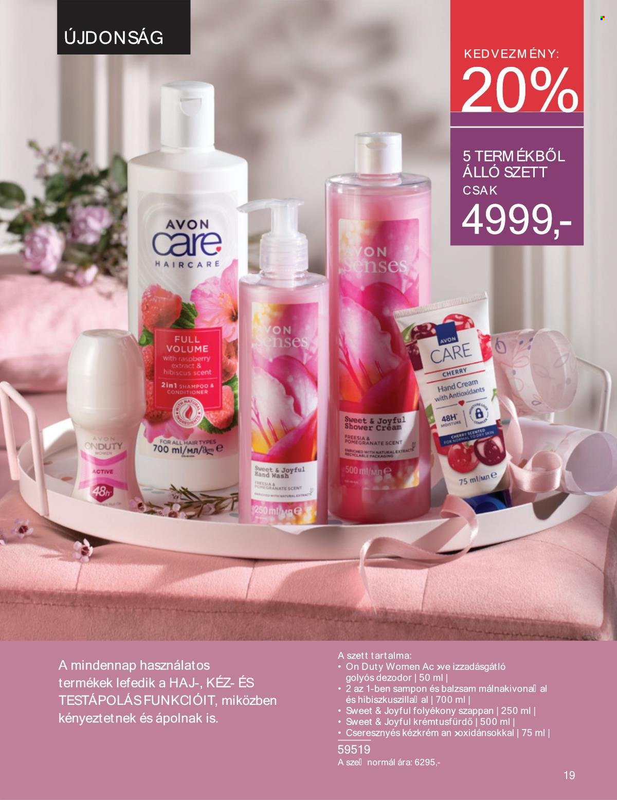 Avon akciós újságok - 2025.02.01 - 2025.02.28. Oldal 19
